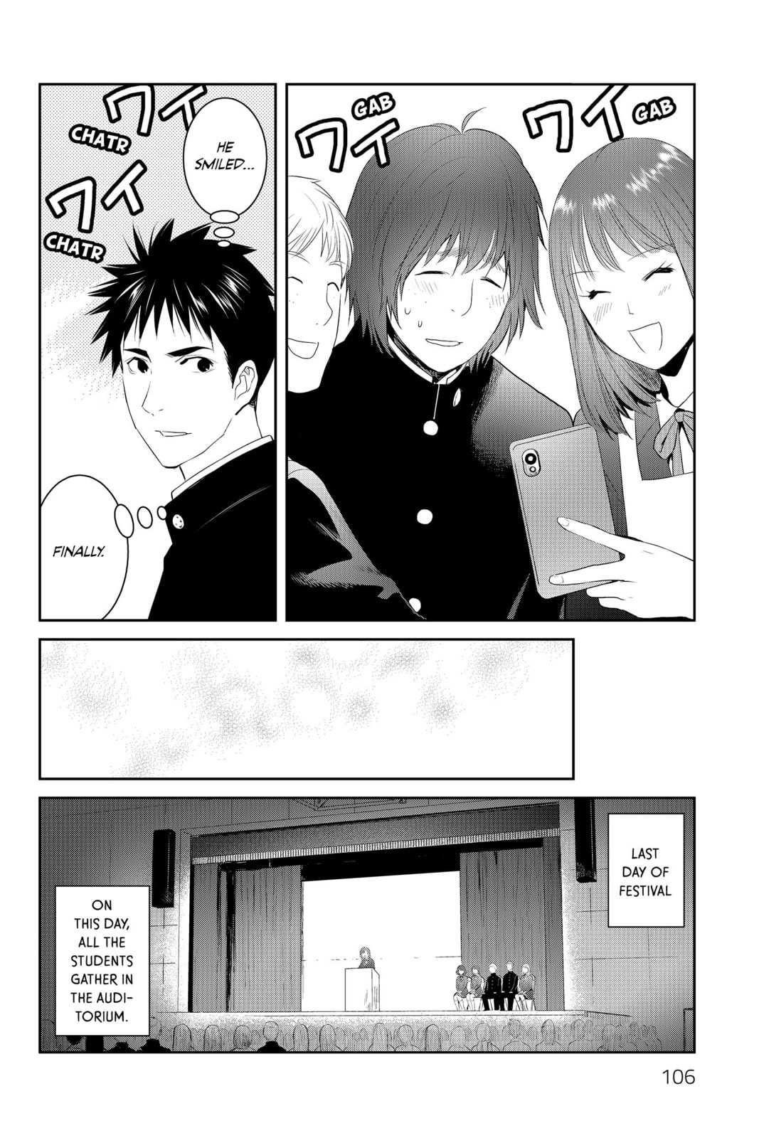 Elegant Yokai Apartment Life Chapter 88 page 20 - 