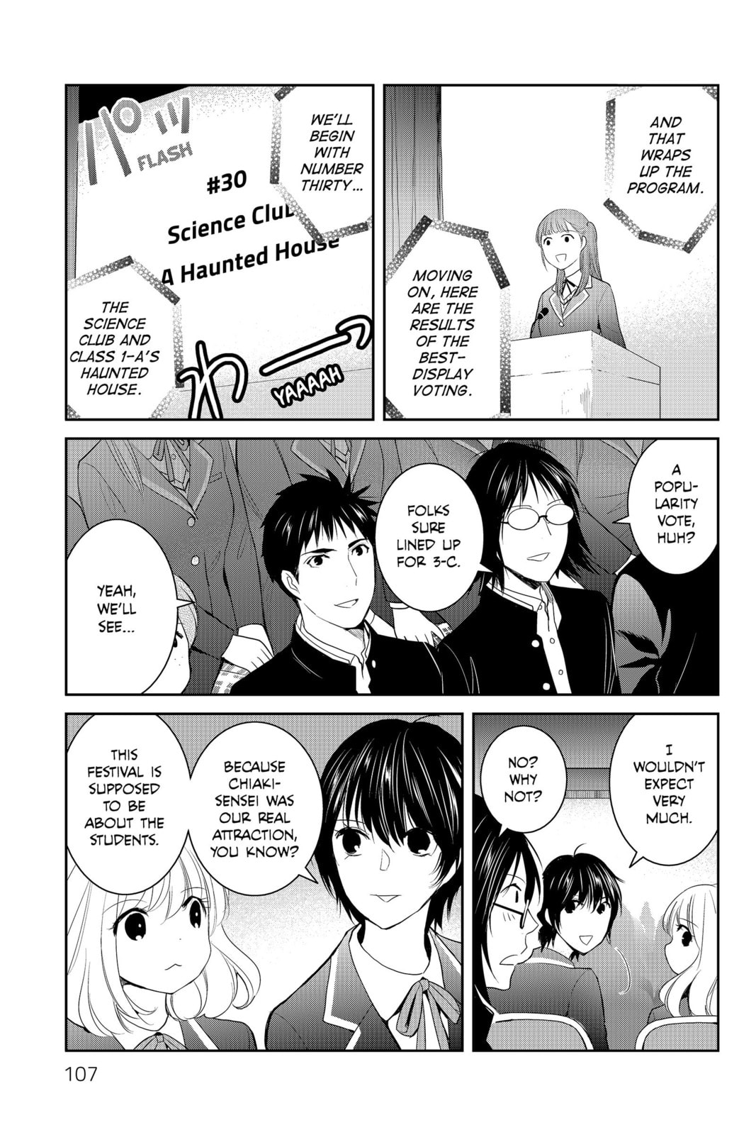 Elegant Yokai Apartment Life Chapter 88 page 21 - 