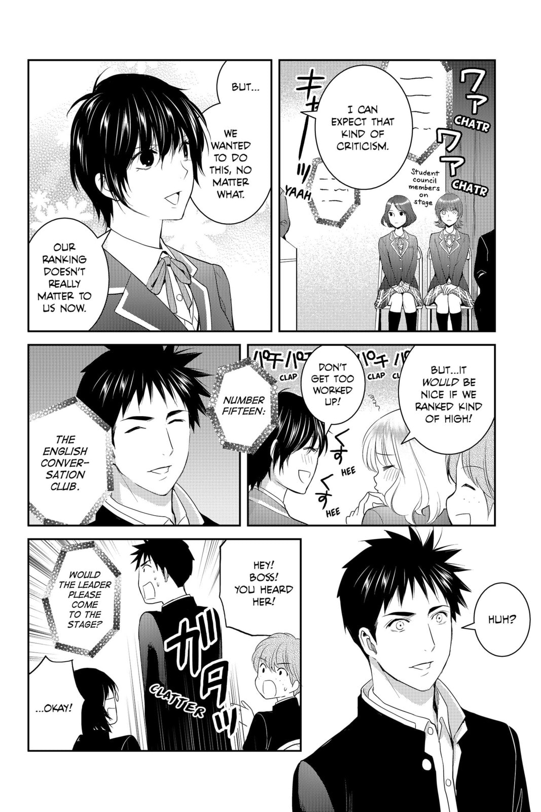 Elegant Yokai Apartment Life Chapter 88 page 22 - 