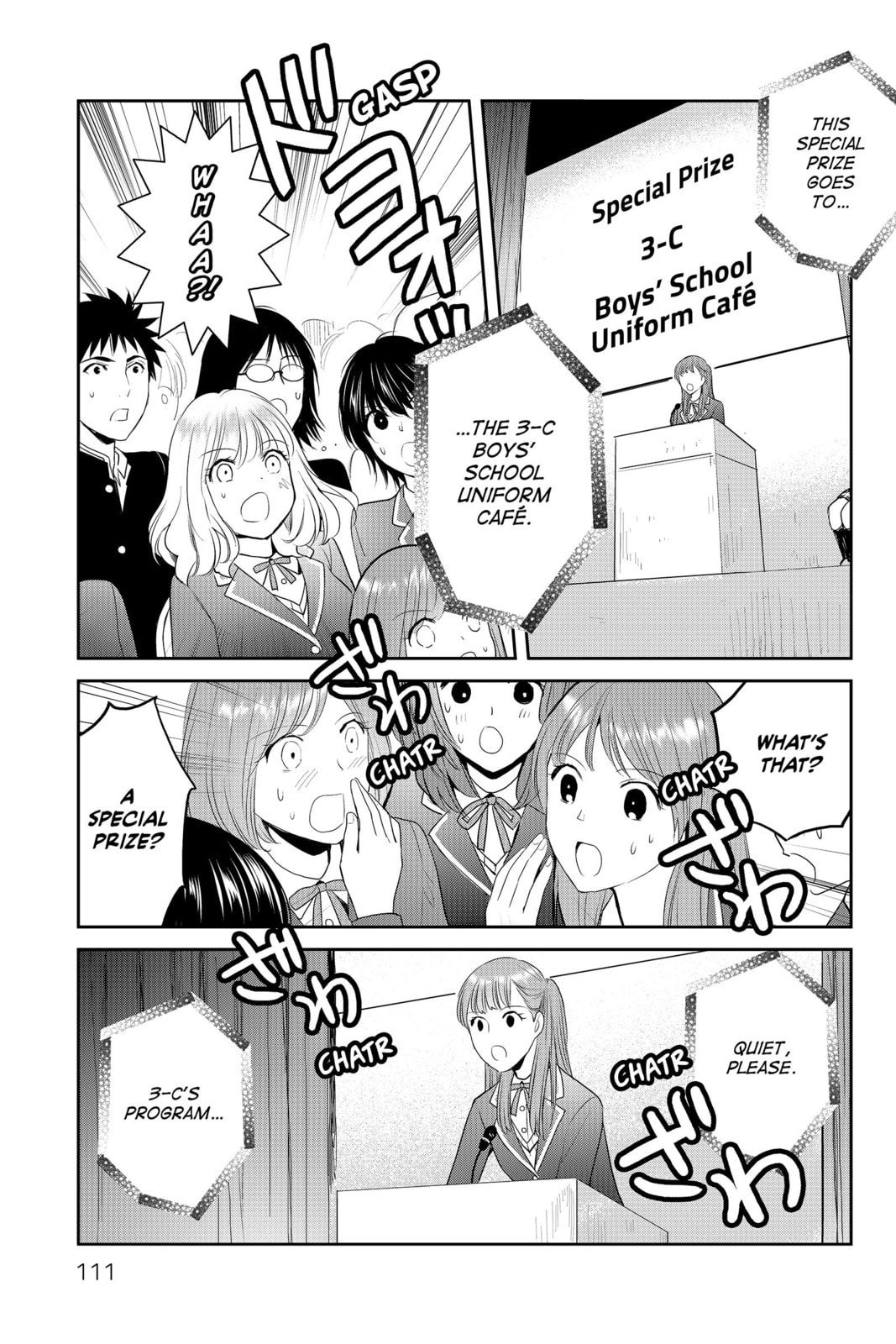 Elegant Yokai Apartment Life Chapter 88 page 25 - 
