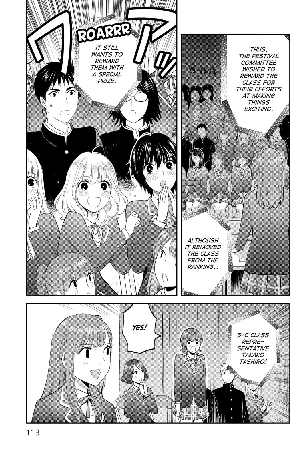Elegant Yokai Apartment Life Chapter 88 page 27 - 