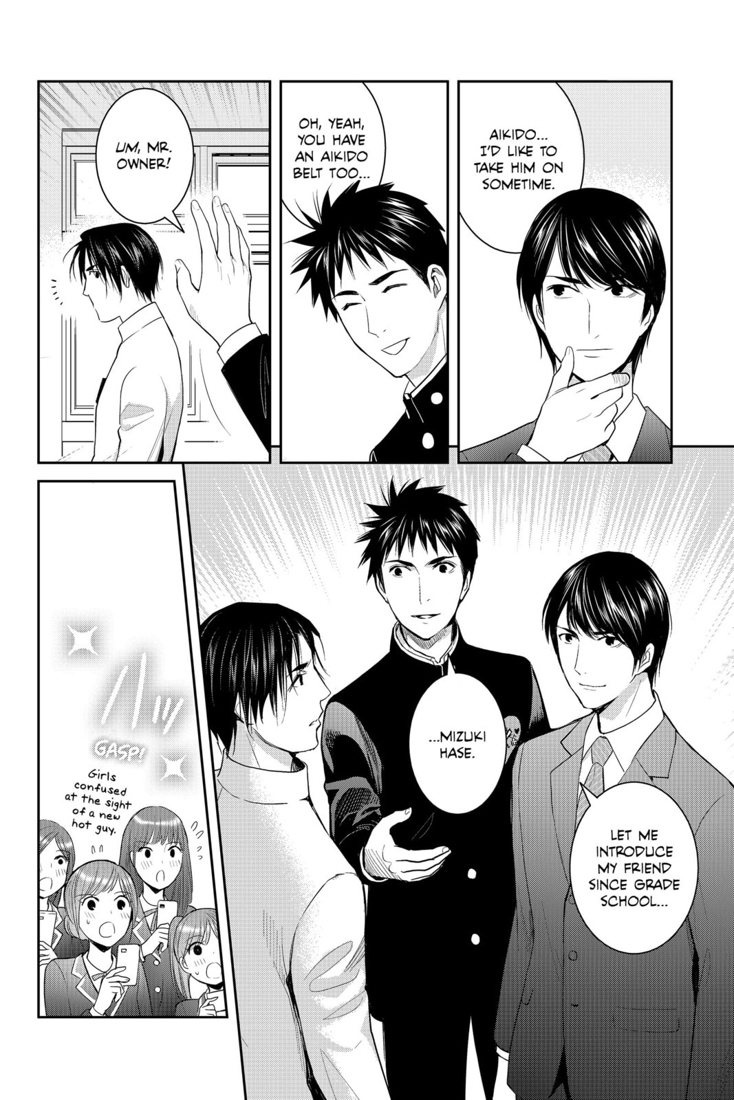 Elegant Yokai Apartment Life Chapter 88 page 4 - 