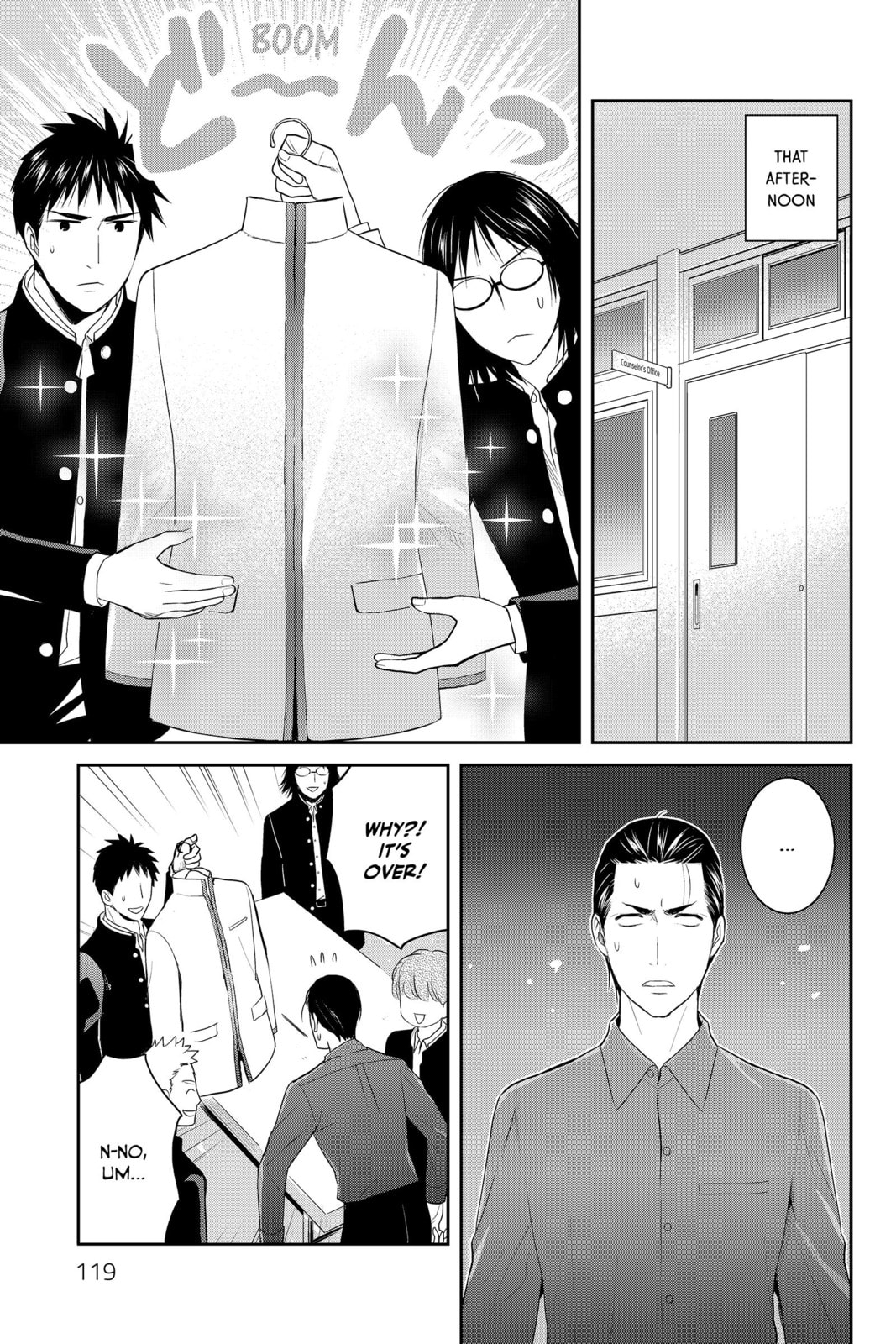 Elegant Yokai Apartment Life Chapter 88 page 33 - 