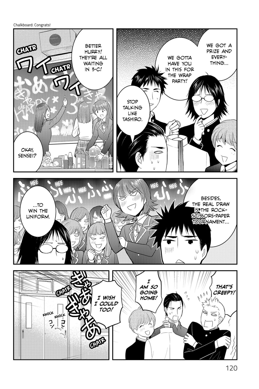 Elegant Yokai Apartment Life Chapter 88 page 34 - 