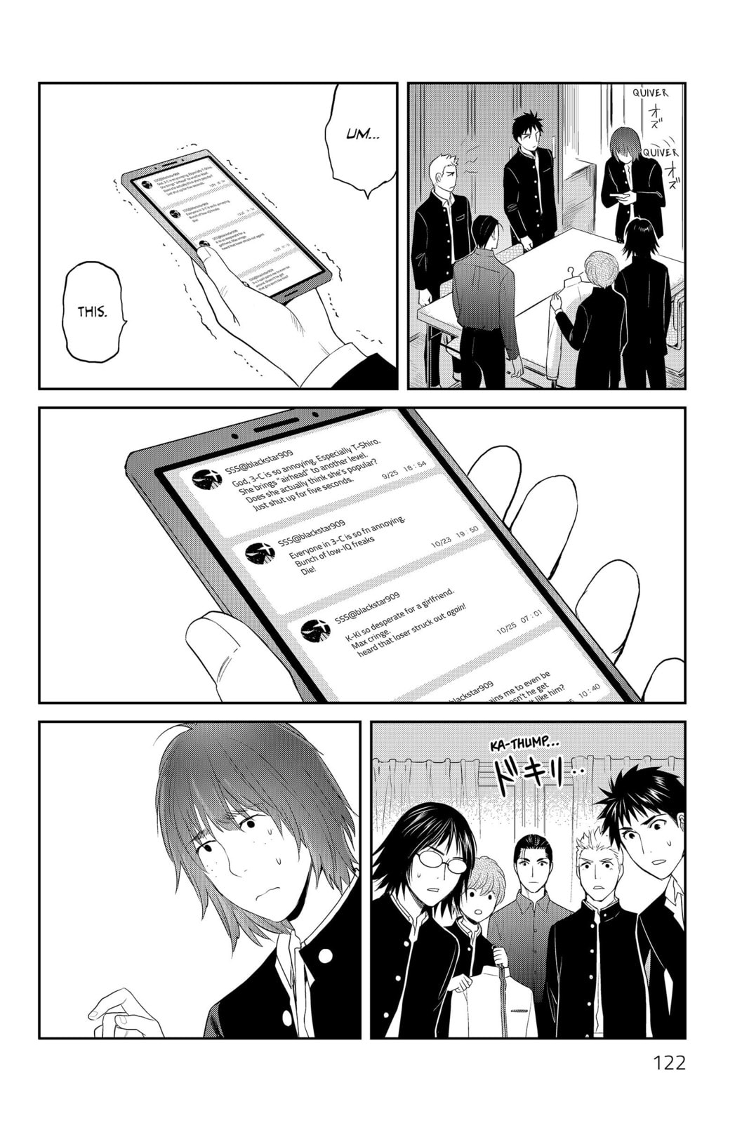Elegant Yokai Apartment Life Chapter 88 page 36 - 