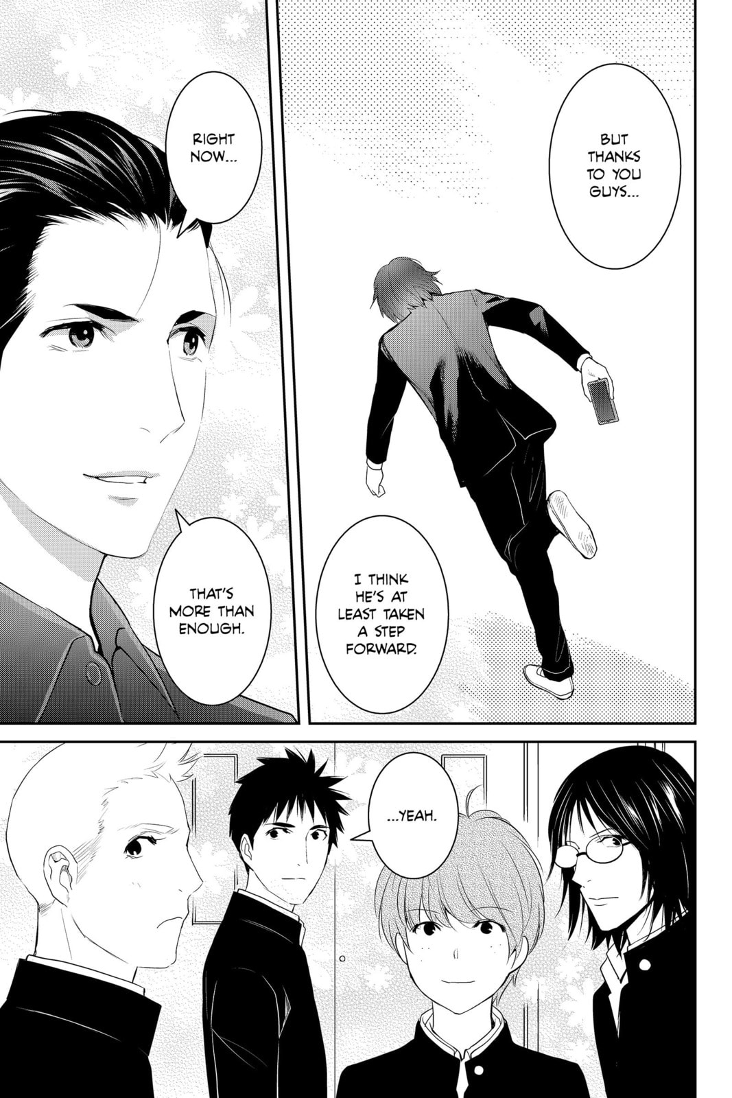 Elegant Yokai Apartment Life Chapter 88 page 39 - 