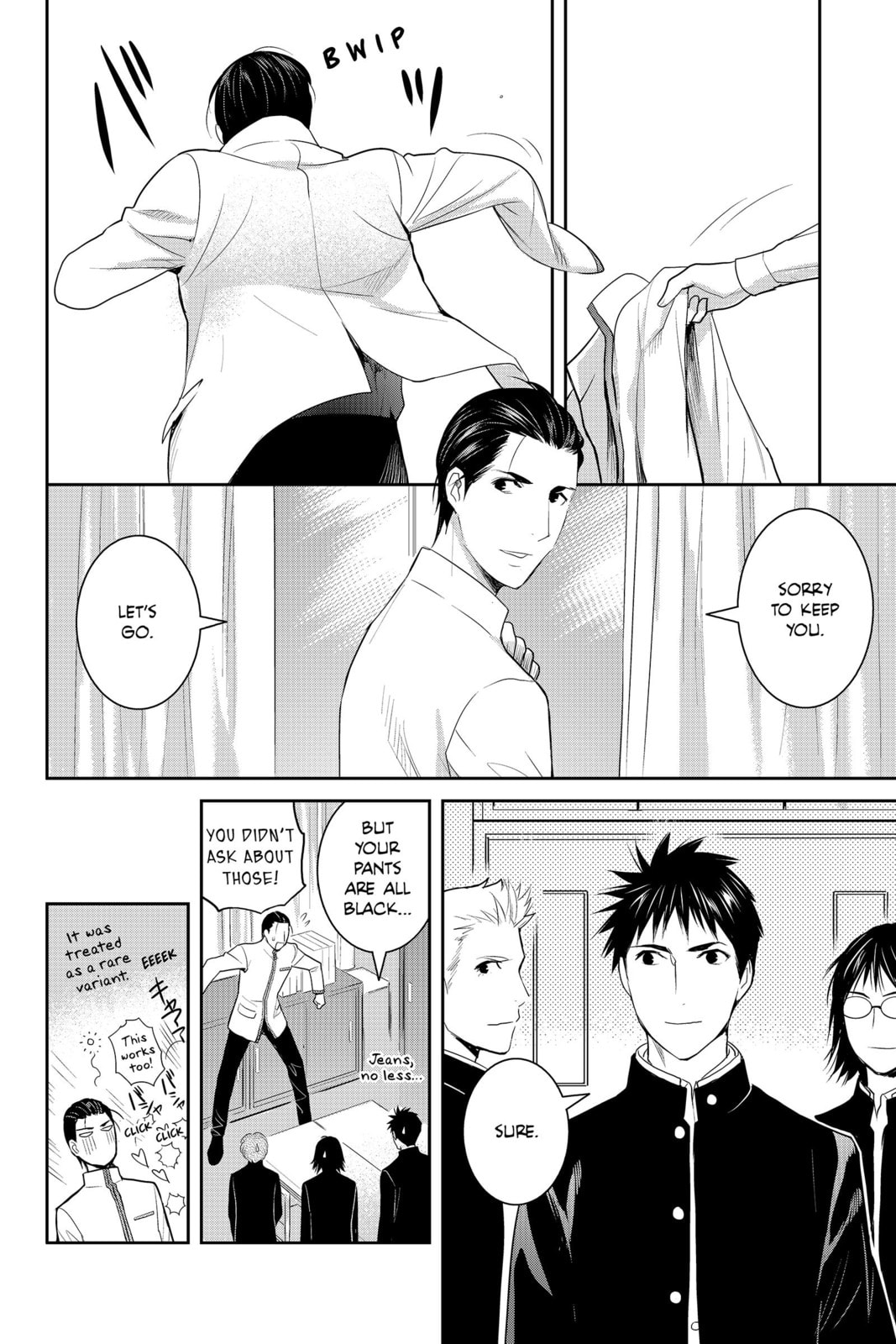 Elegant Yokai Apartment Life Chapter 88 page 40 - 