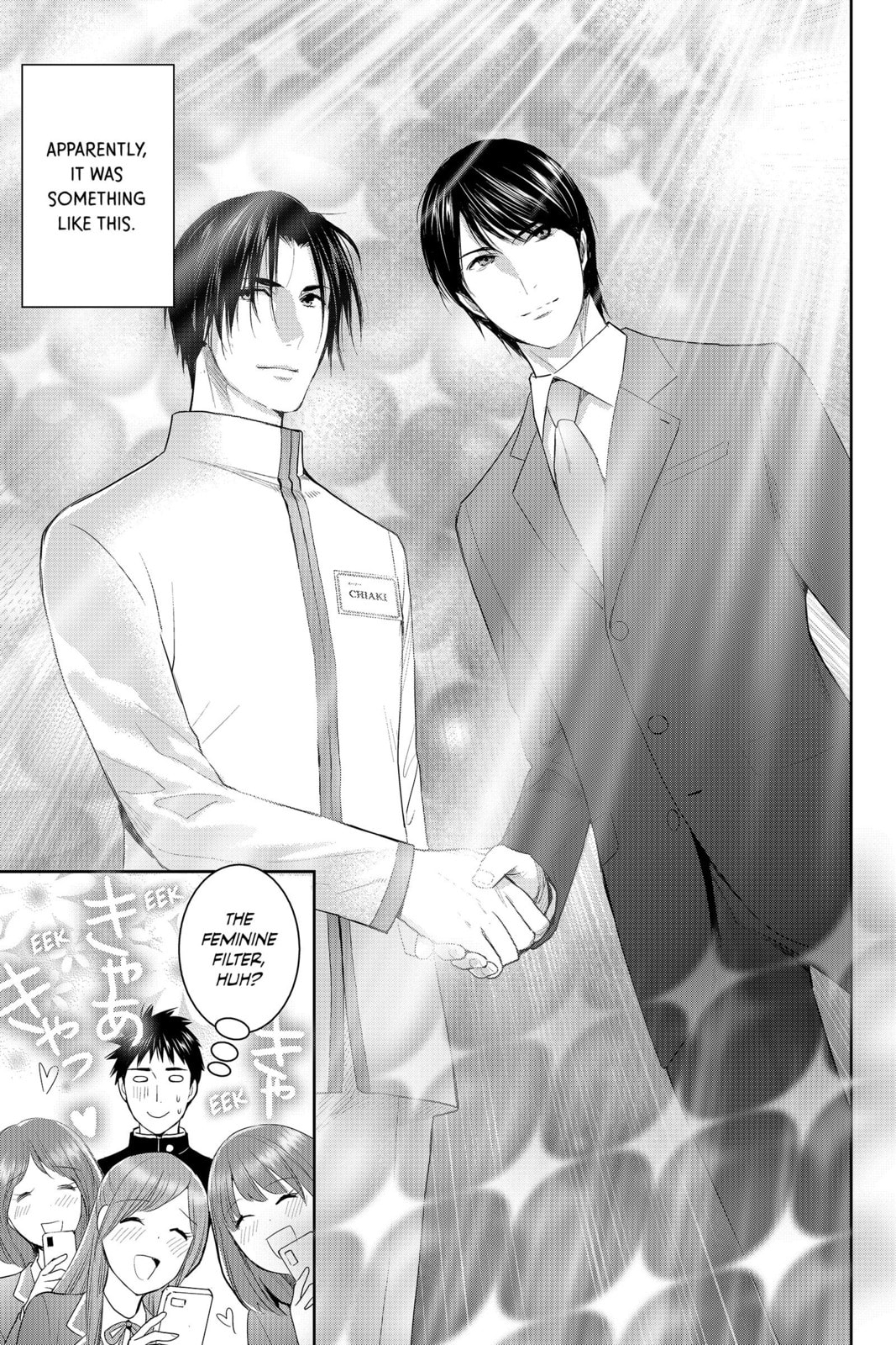 Elegant Yokai Apartment Life Chapter 88 page 7 - 