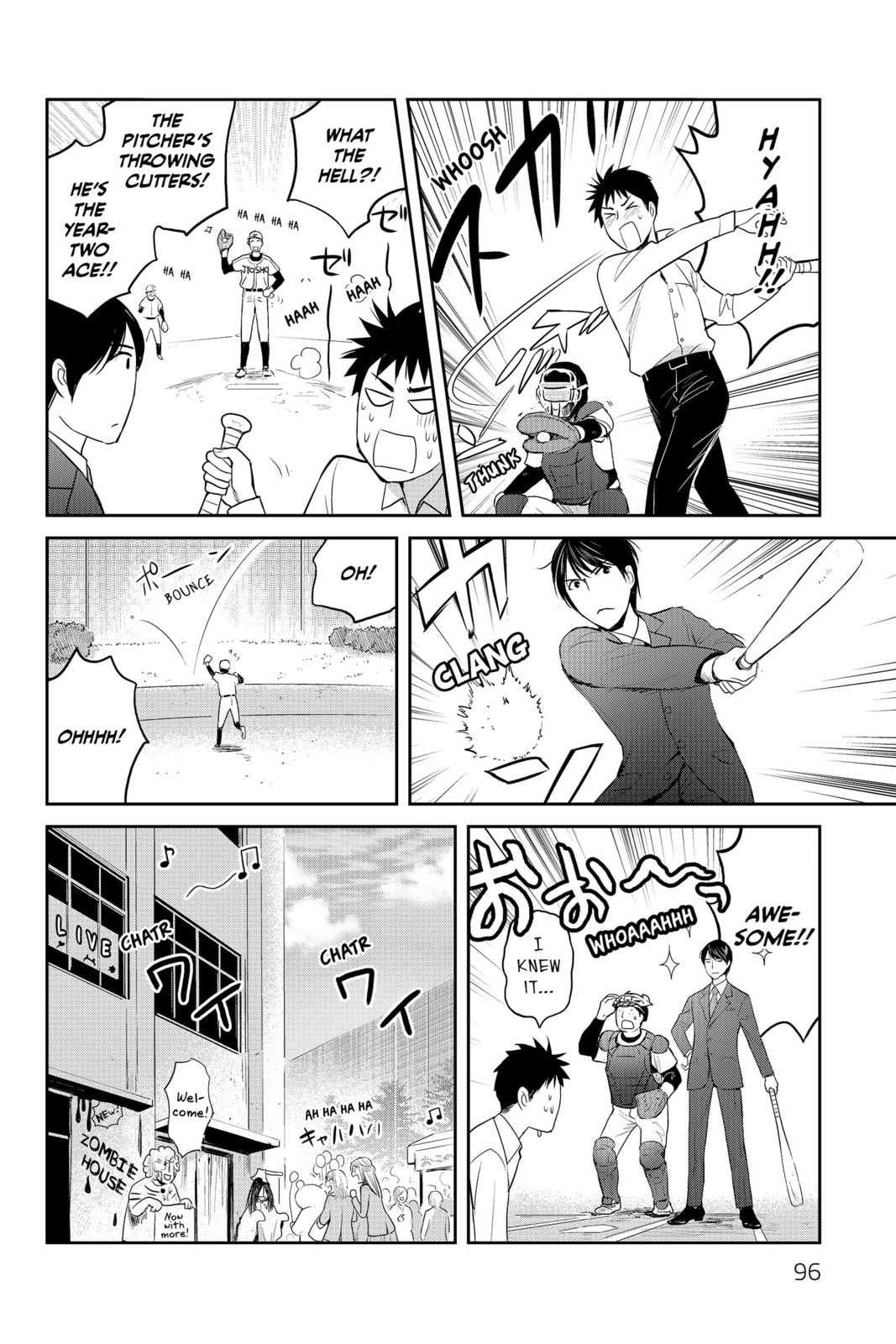 Elegant Yokai Apartment Life Chapter 88 page 10 - 
