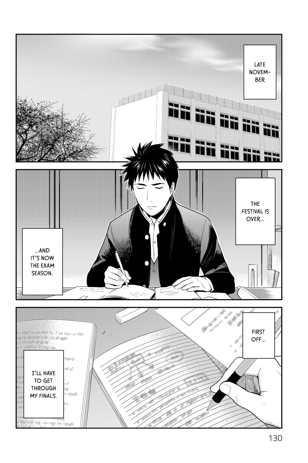 Elegant Yokai Apartment Life Chapter 89 page 2 - 