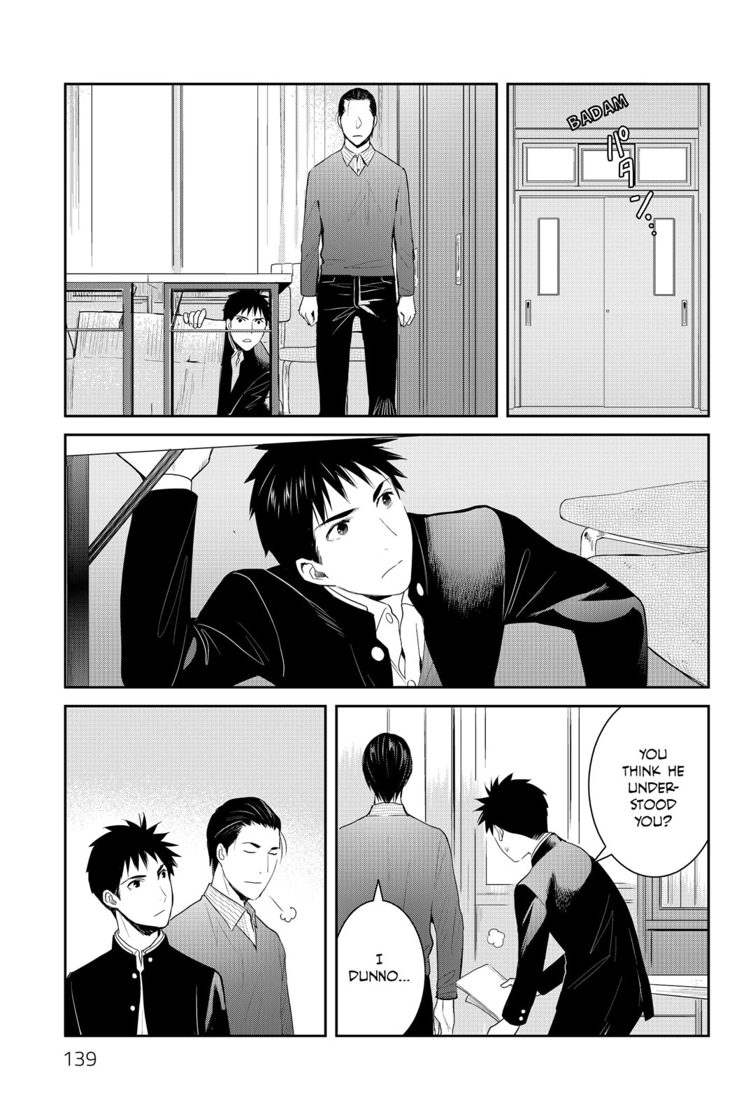 Elegant Yokai Apartment Life Chapter 89 page 11 - 