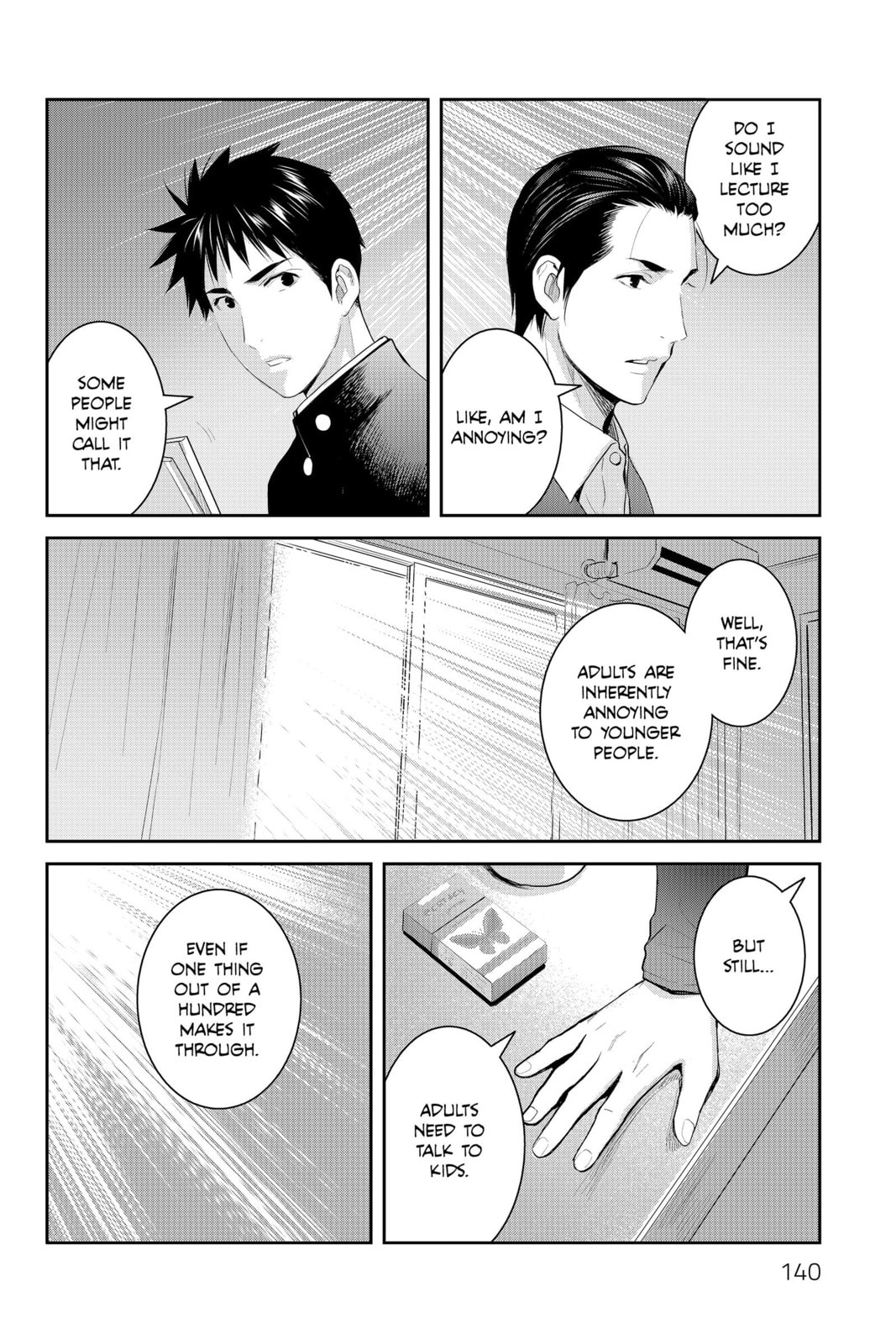 Elegant Yokai Apartment Life Chapter 89 page 12 - 