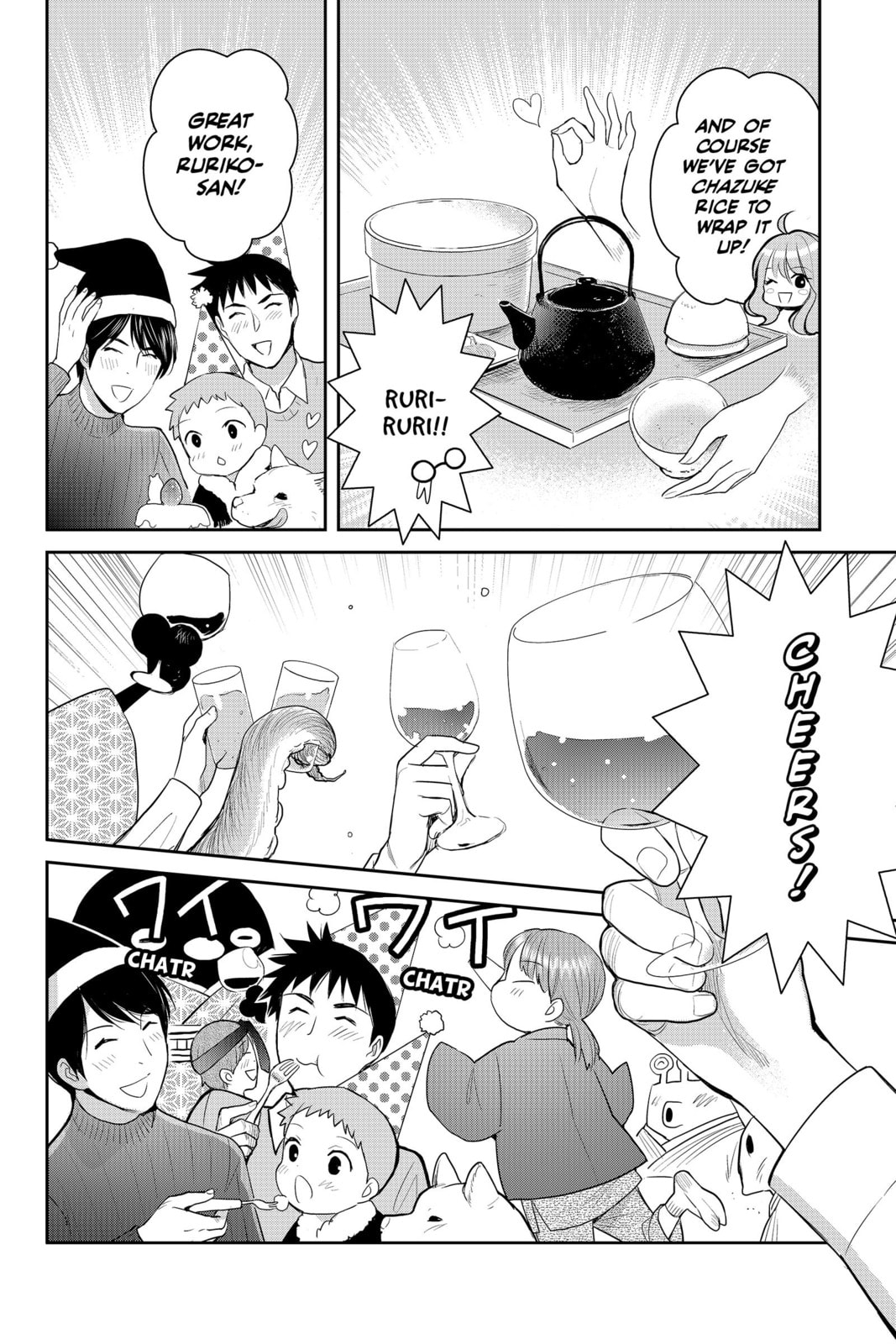 Elegant Yokai Apartment Life Chapter 89 page 18 - 