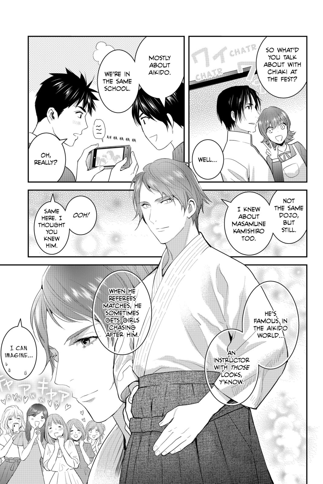 Elegant Yokai Apartment Life Chapter 89 page 21 - 