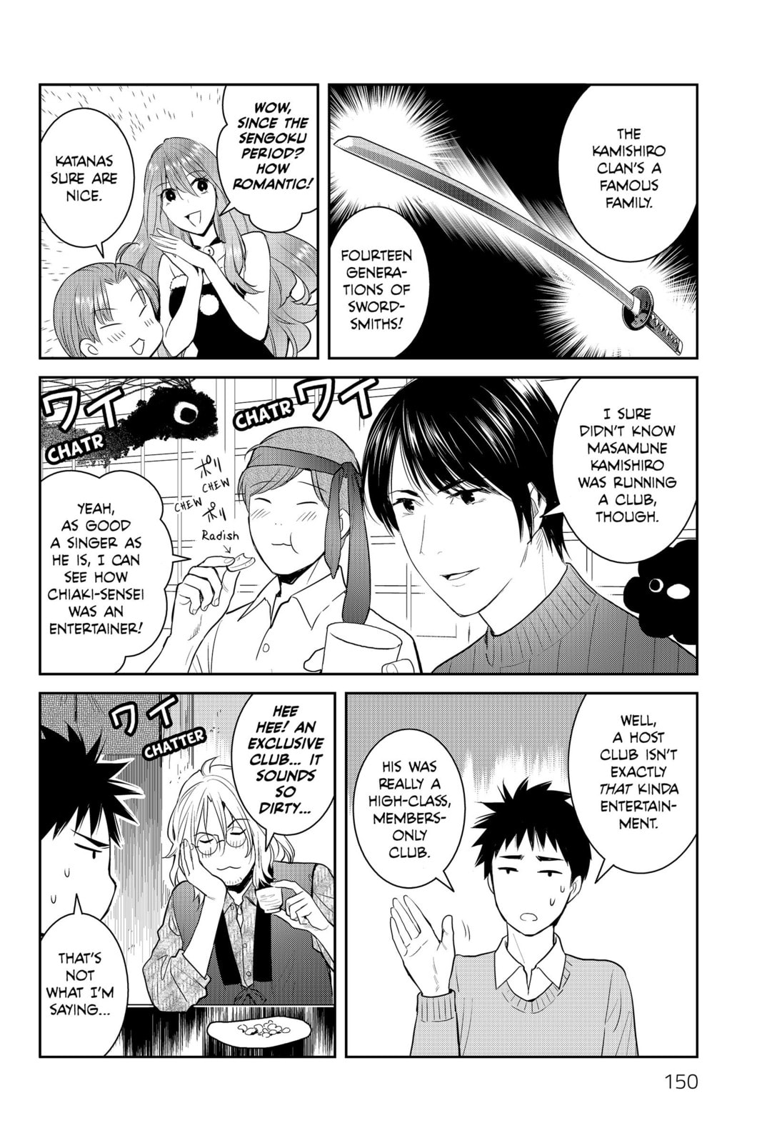 Elegant Yokai Apartment Life Chapter 89 page 22 - 