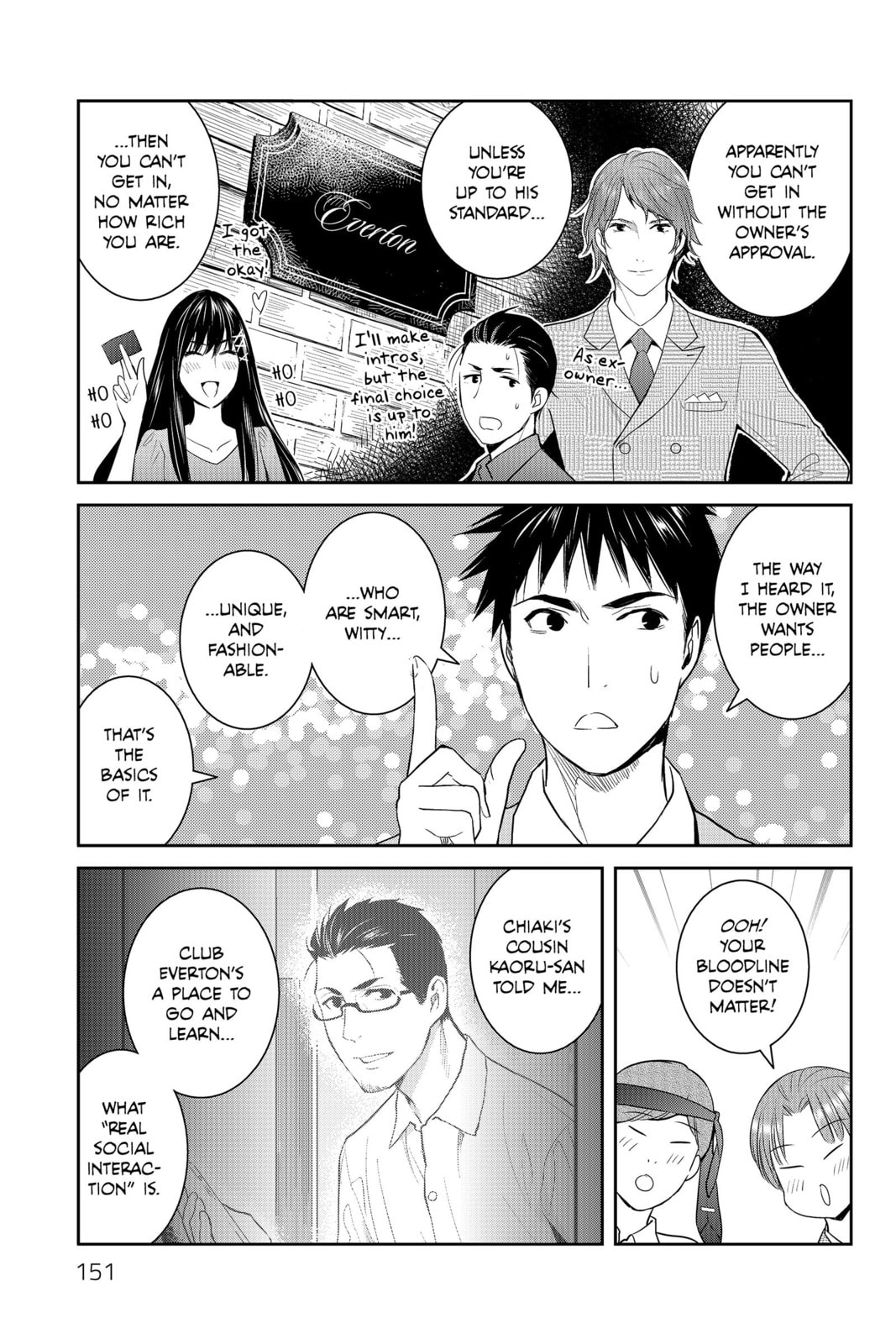 Elegant Yokai Apartment Life Chapter 89 page 23 - 