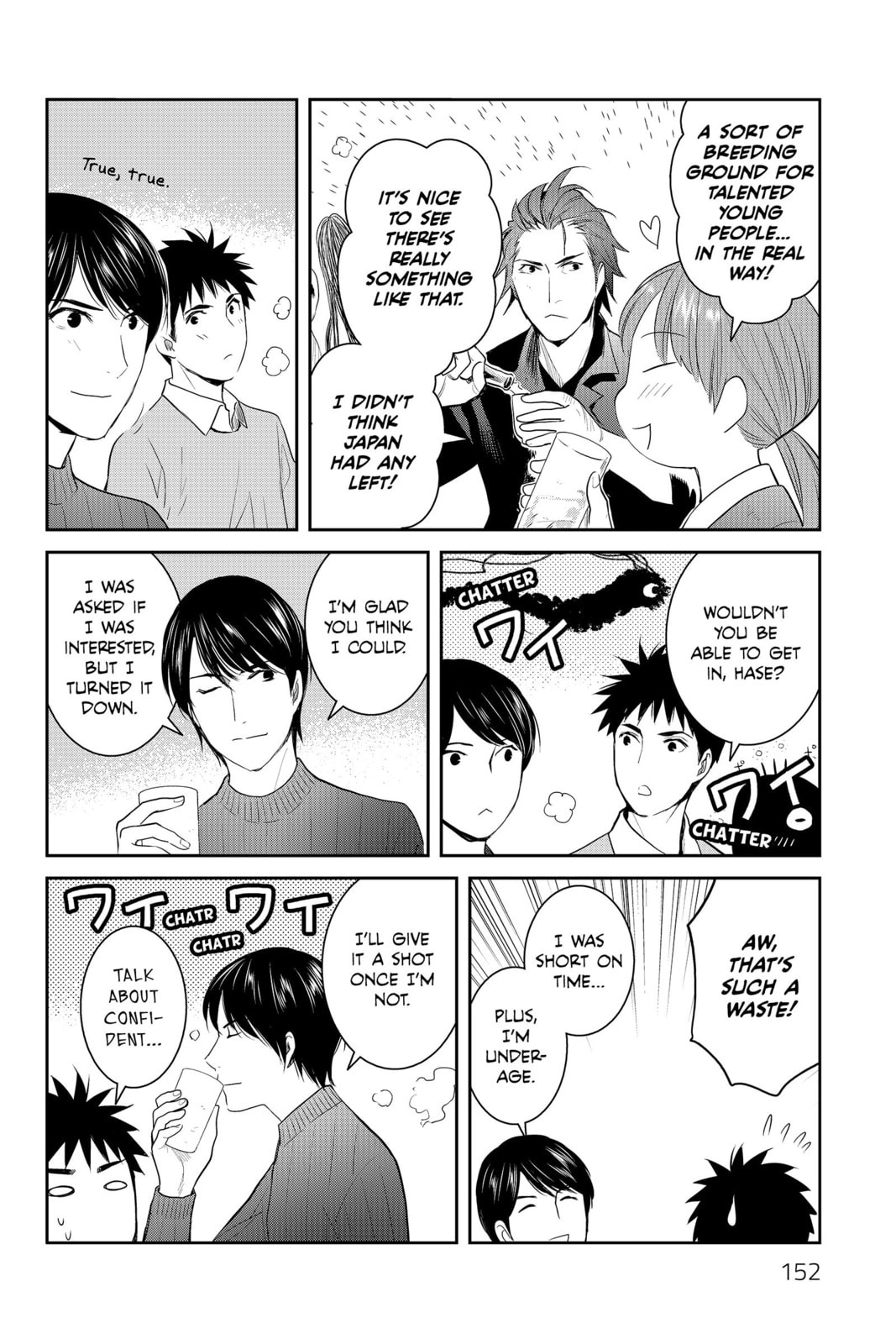 Elegant Yokai Apartment Life Chapter 89 page 24 - 