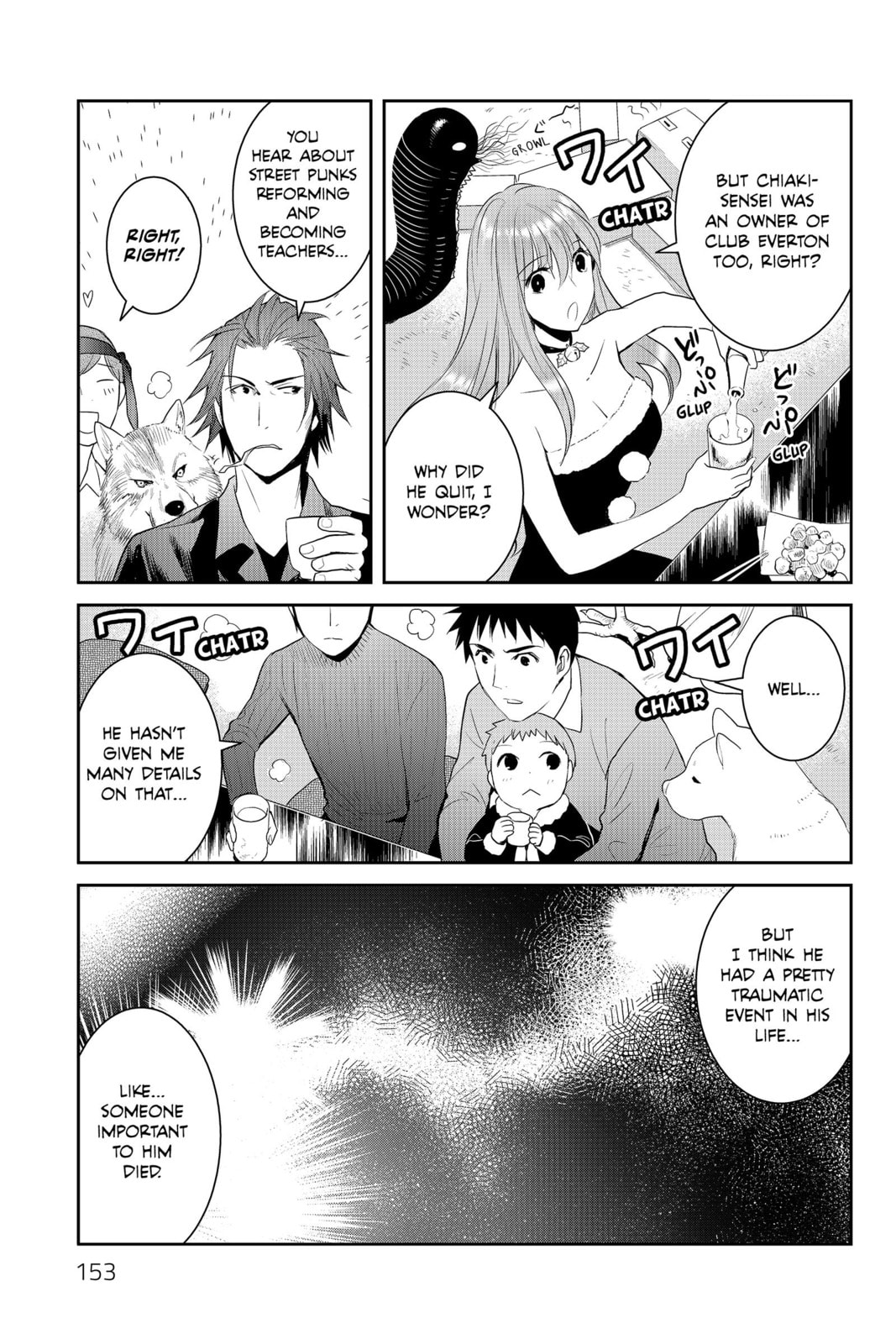 Elegant Yokai Apartment Life Chapter 89 page 25 - 