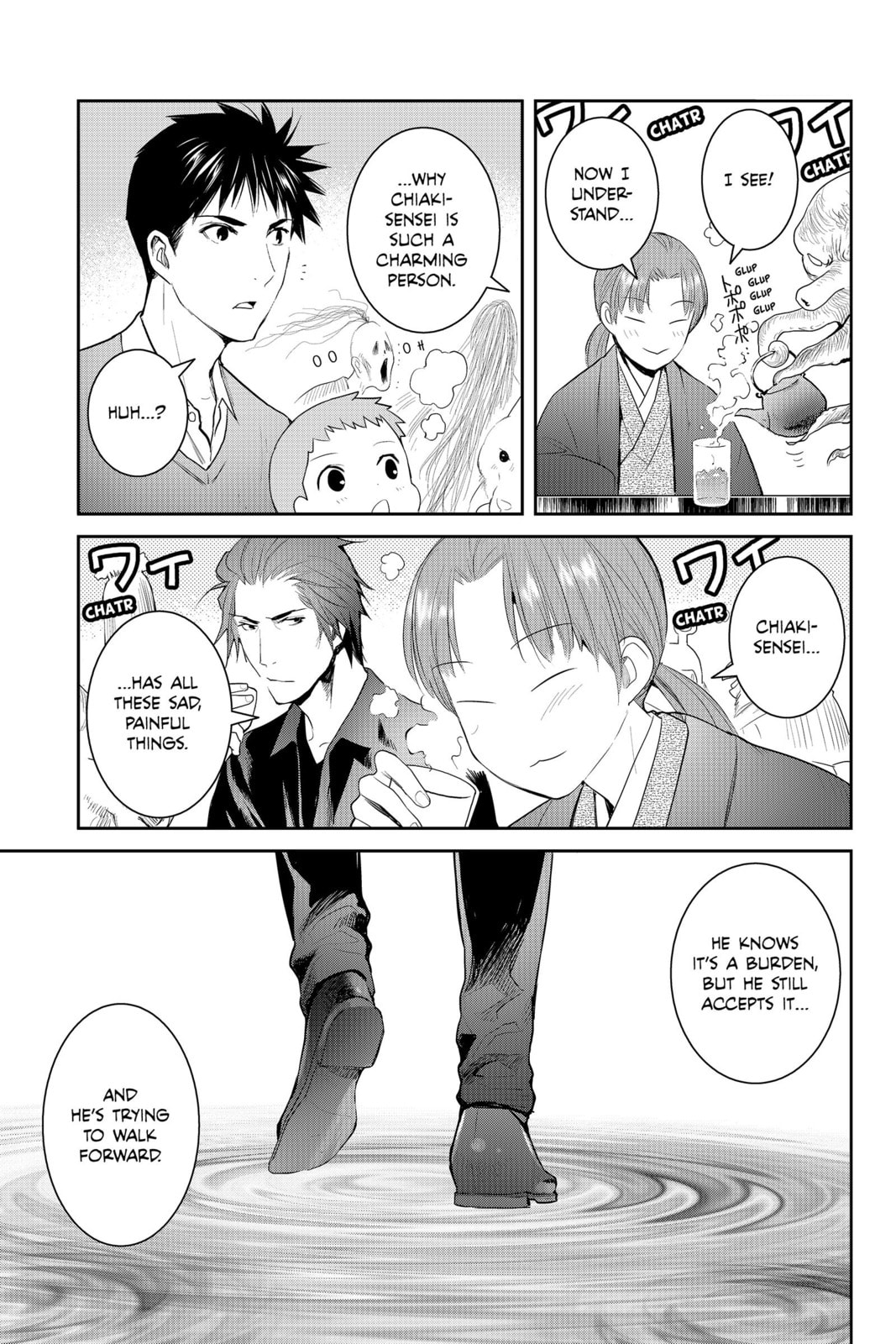 Elegant Yokai Apartment Life Chapter 89 page 27 - 