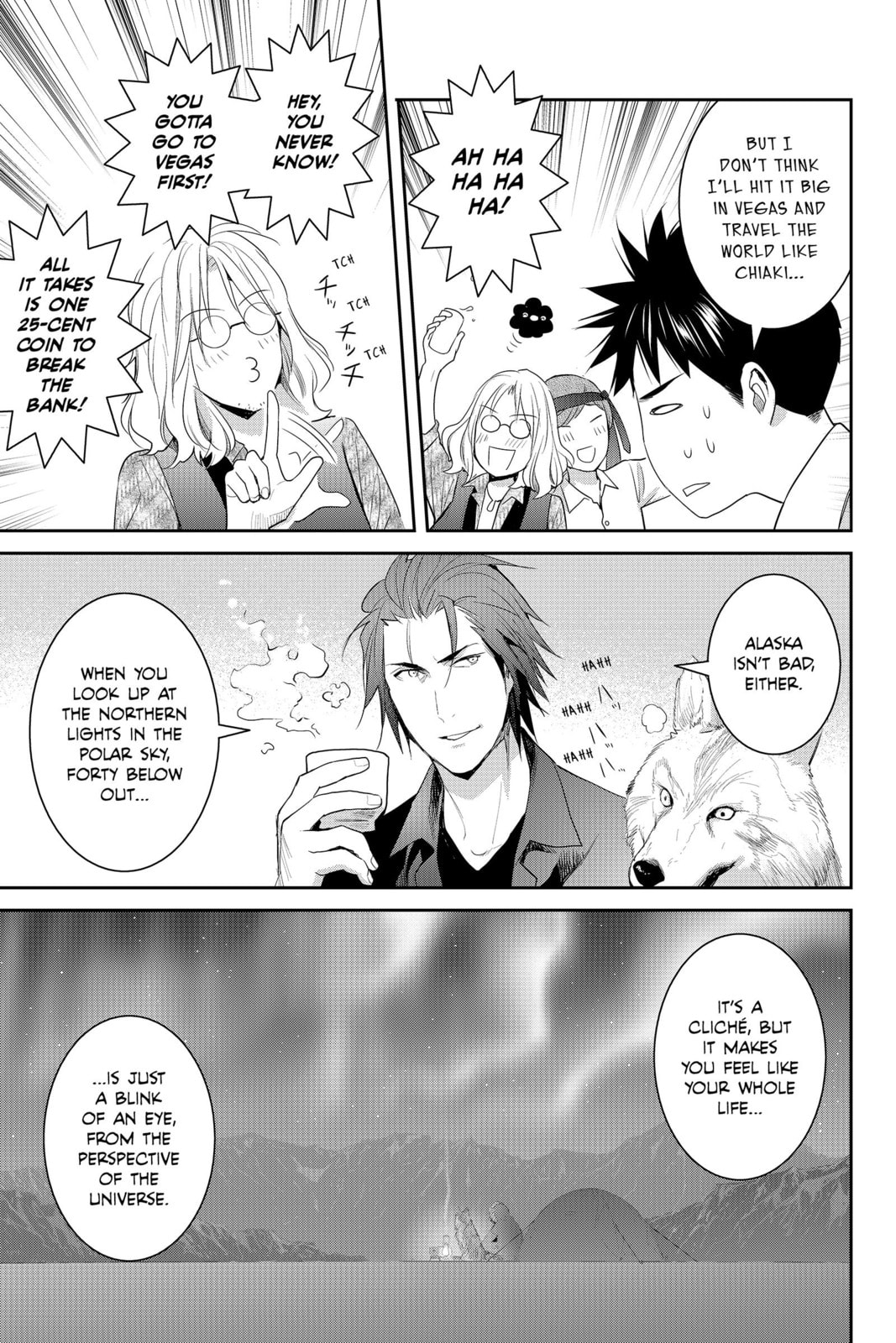Elegant Yokai Apartment Life Chapter 89 page 29 - 