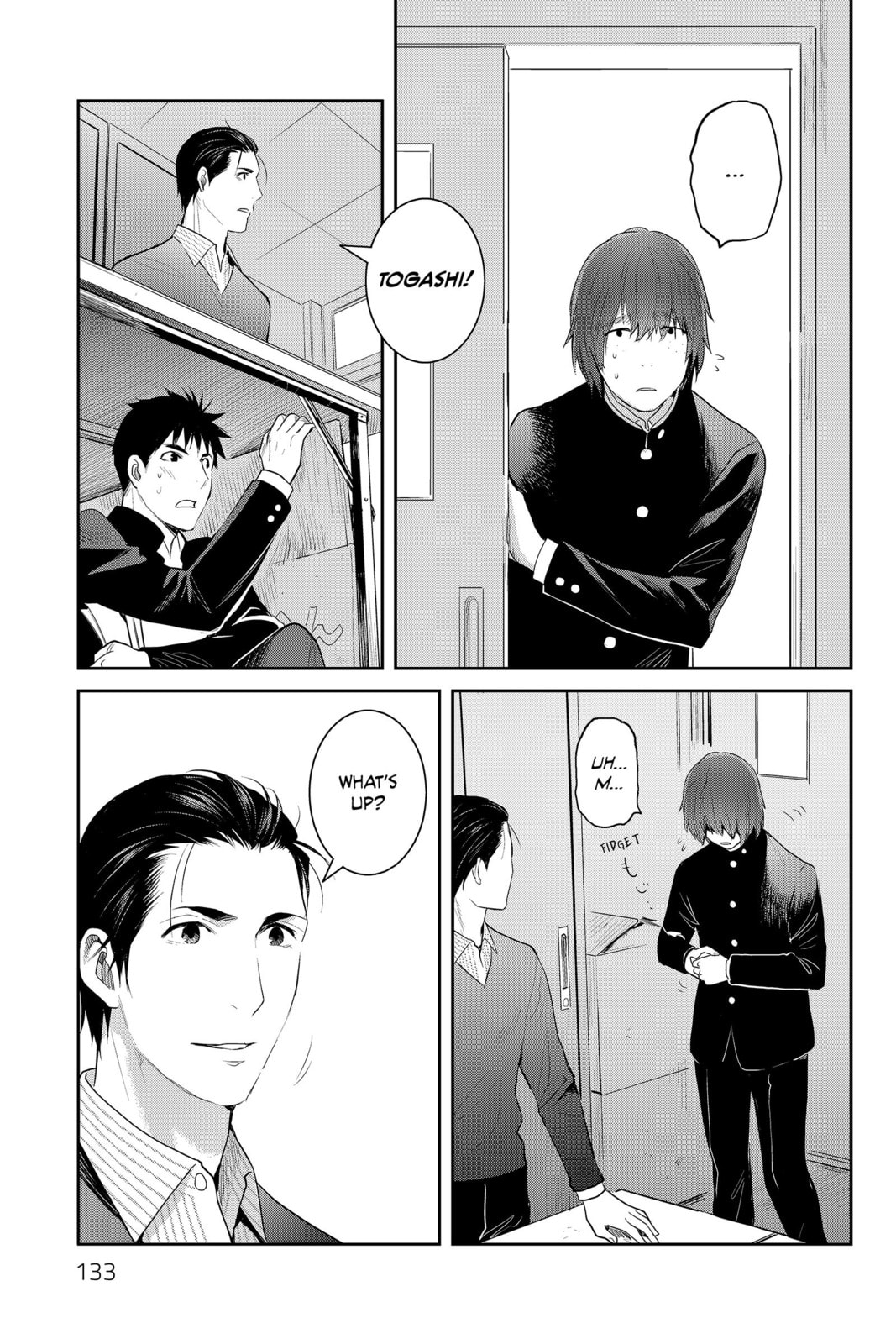 Elegant Yokai Apartment Life Chapter 89 page 5 - 