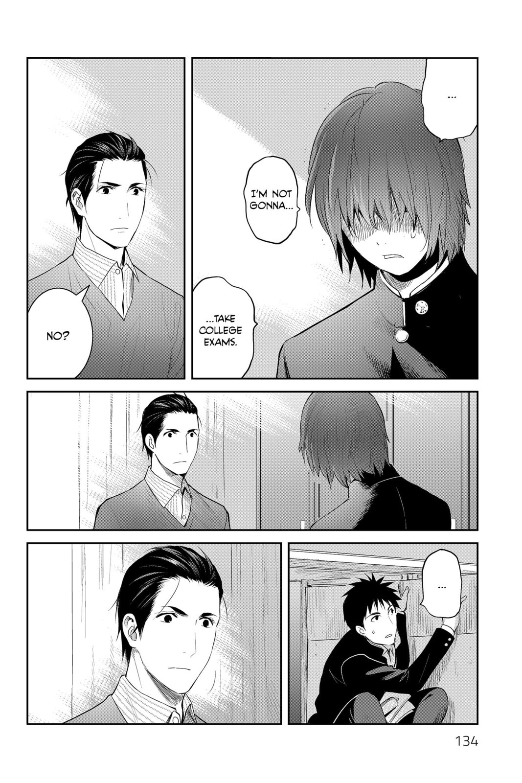 Elegant Yokai Apartment Life Chapter 89 page 6 - 