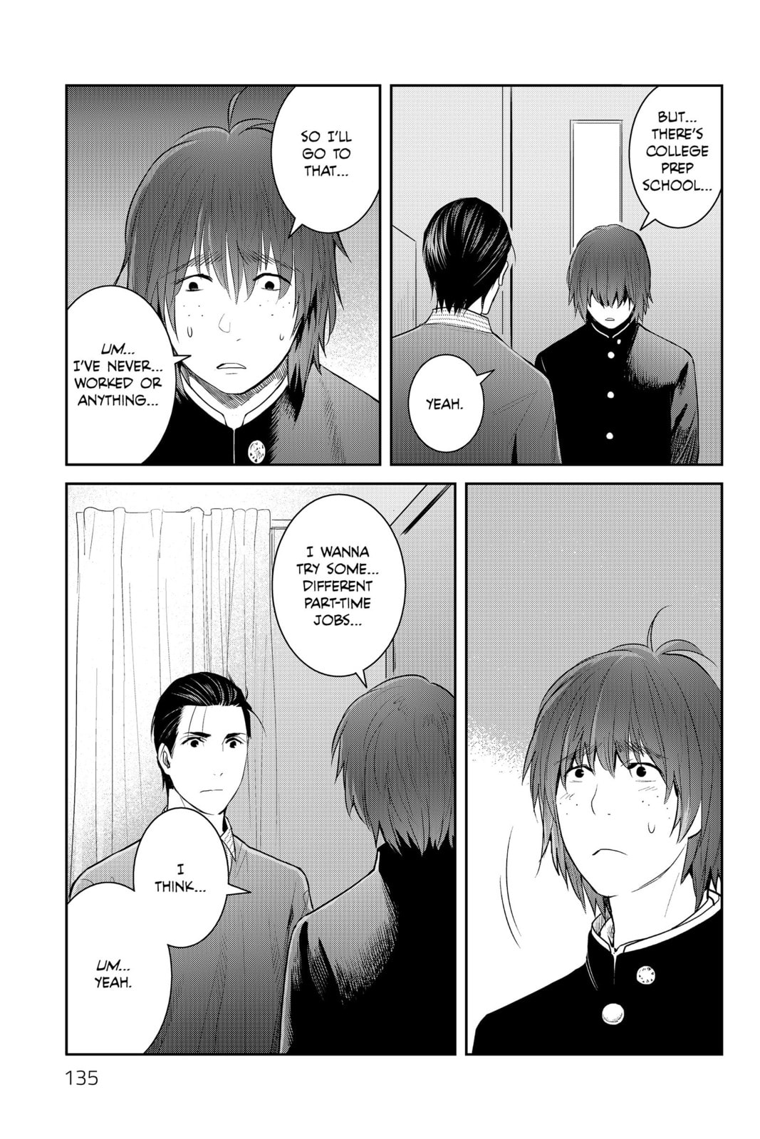 Elegant Yokai Apartment Life Chapter 89 page 7 - 