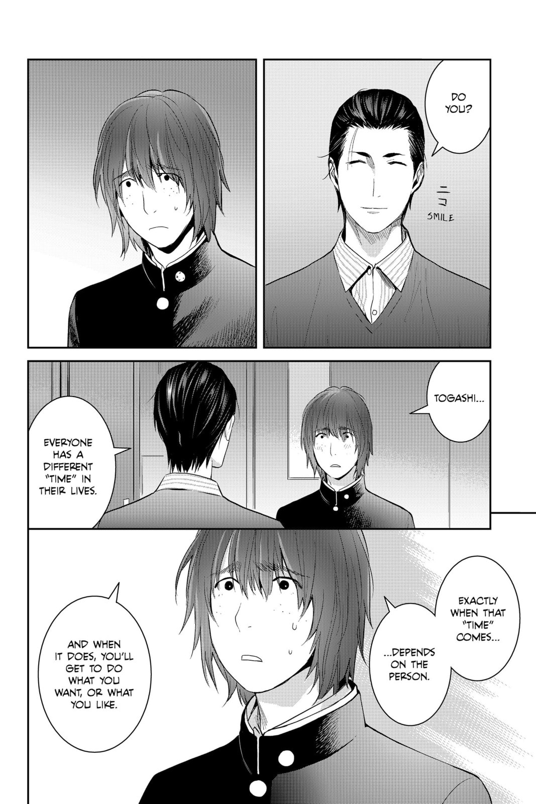 Elegant Yokai Apartment Life Chapter 89 page 8 - 