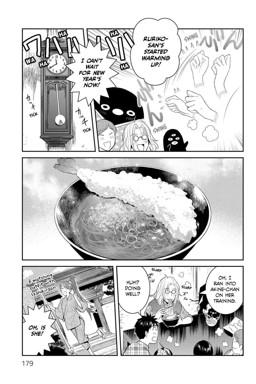 Elegant Yokai Apartment Life Chapter 90 page 11 - 