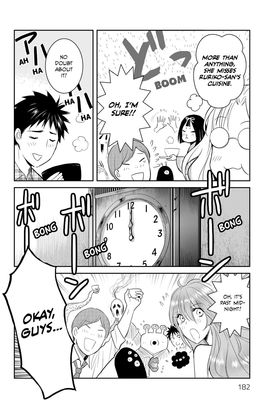 Elegant Yokai Apartment Life Chapter 90 page 14 - 