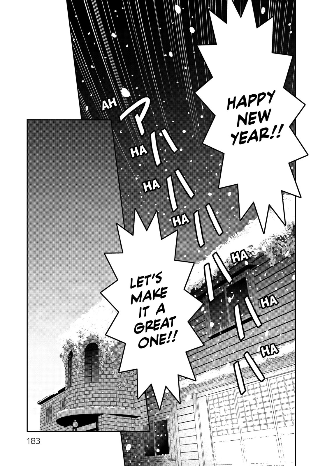Elegant Yokai Apartment Life Chapter 90 page 15 - 