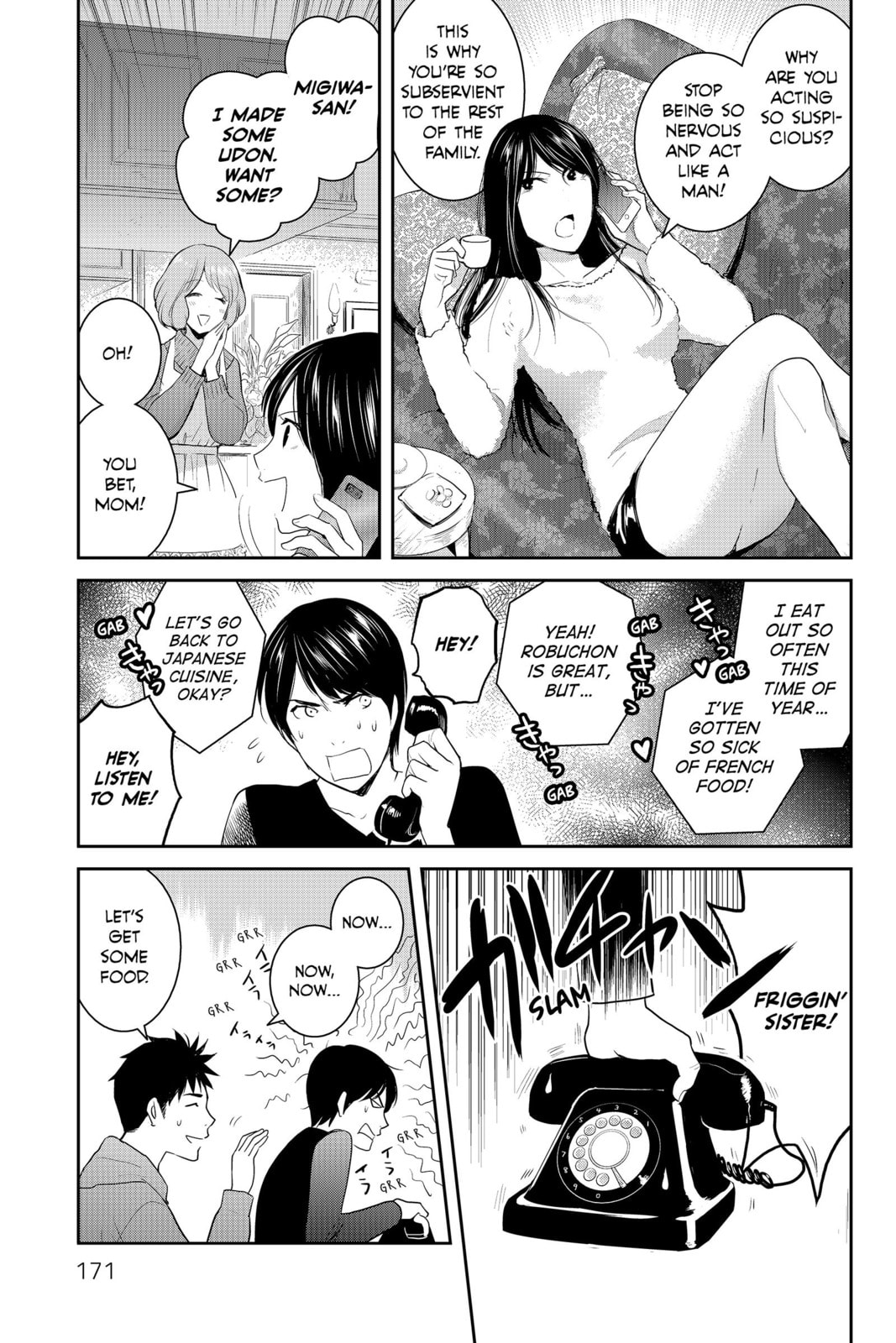 Elegant Yokai Apartment Life Chapter 90 page 3 - 