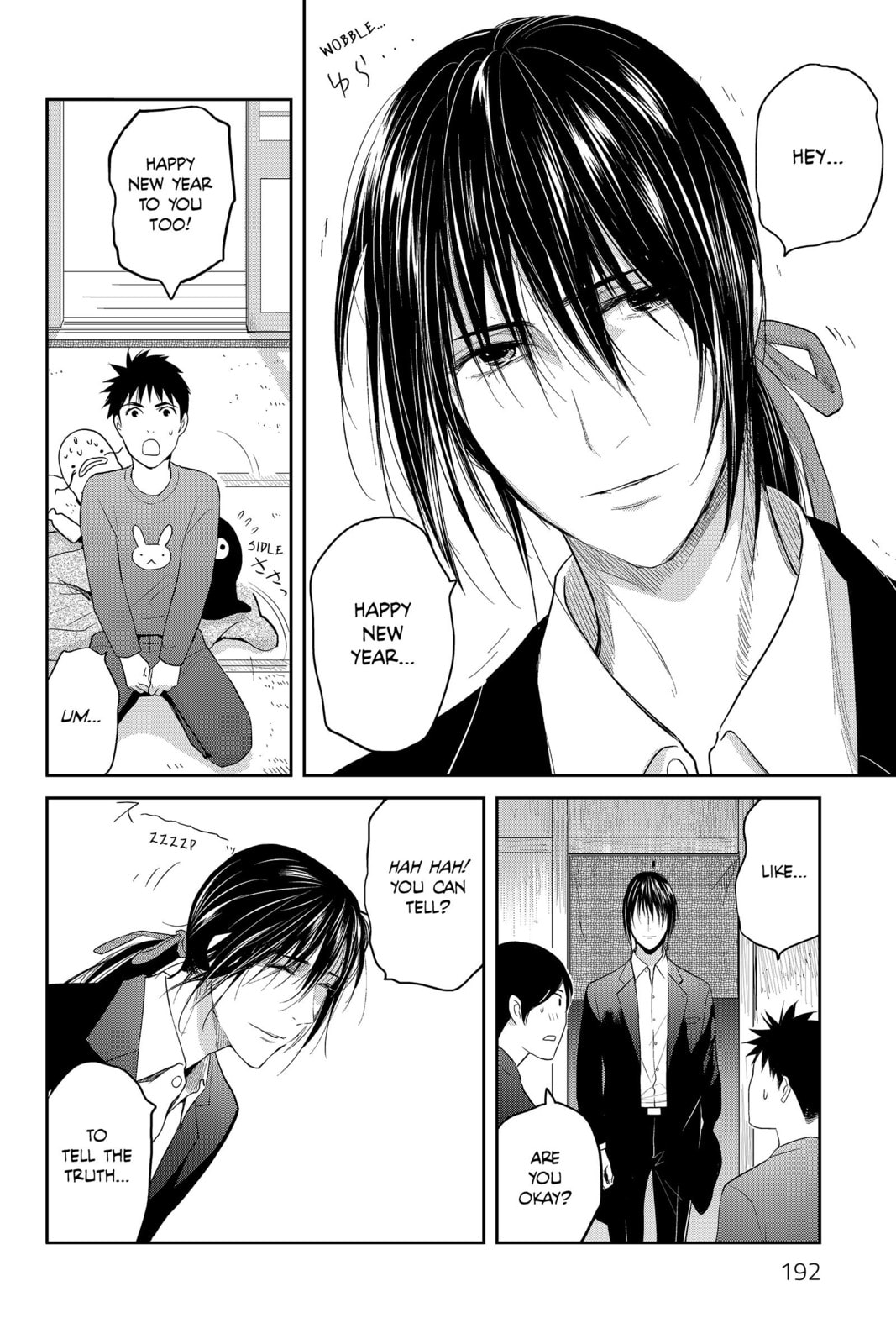 Elegant Yokai Apartment Life Chapter 90 page 24 - 