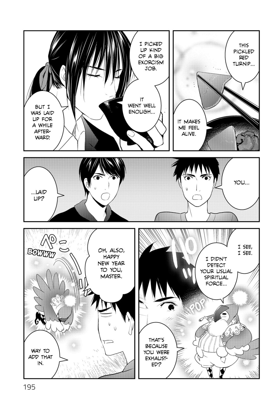 Elegant Yokai Apartment Life Chapter 90 page 27 - 