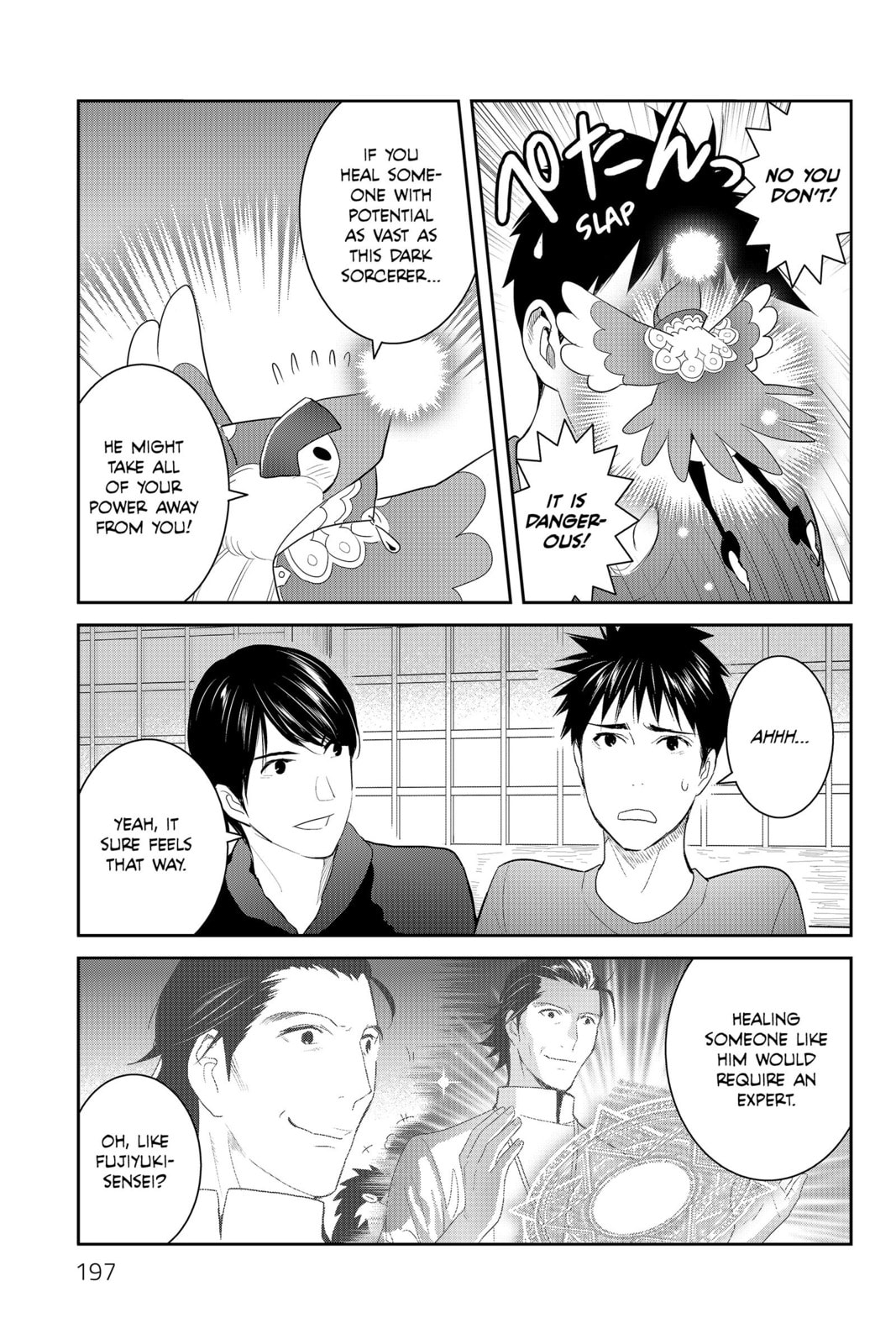 Elegant Yokai Apartment Life Chapter 90 page 29 - 
