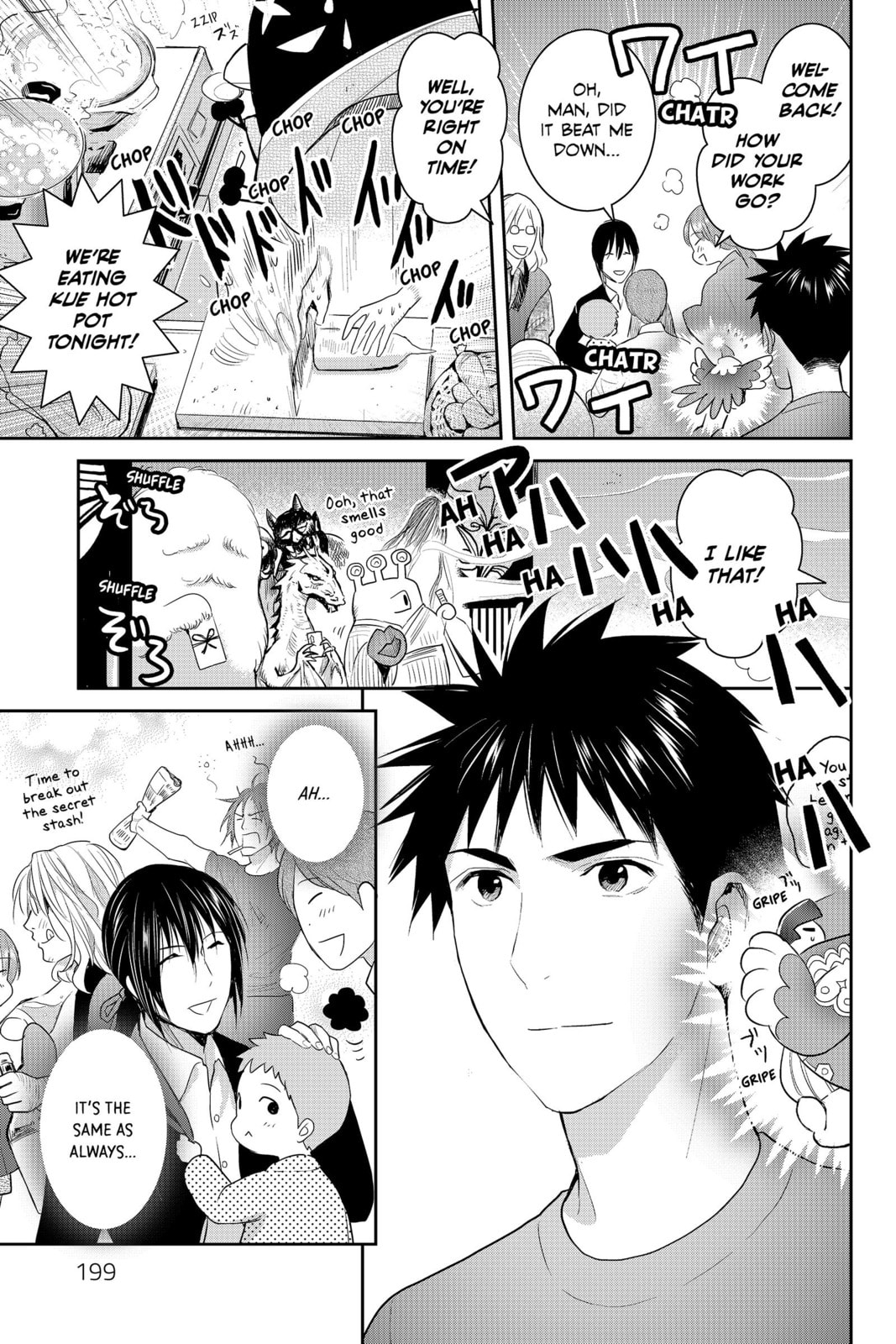 Elegant Yokai Apartment Life Chapter 90 page 31 - 