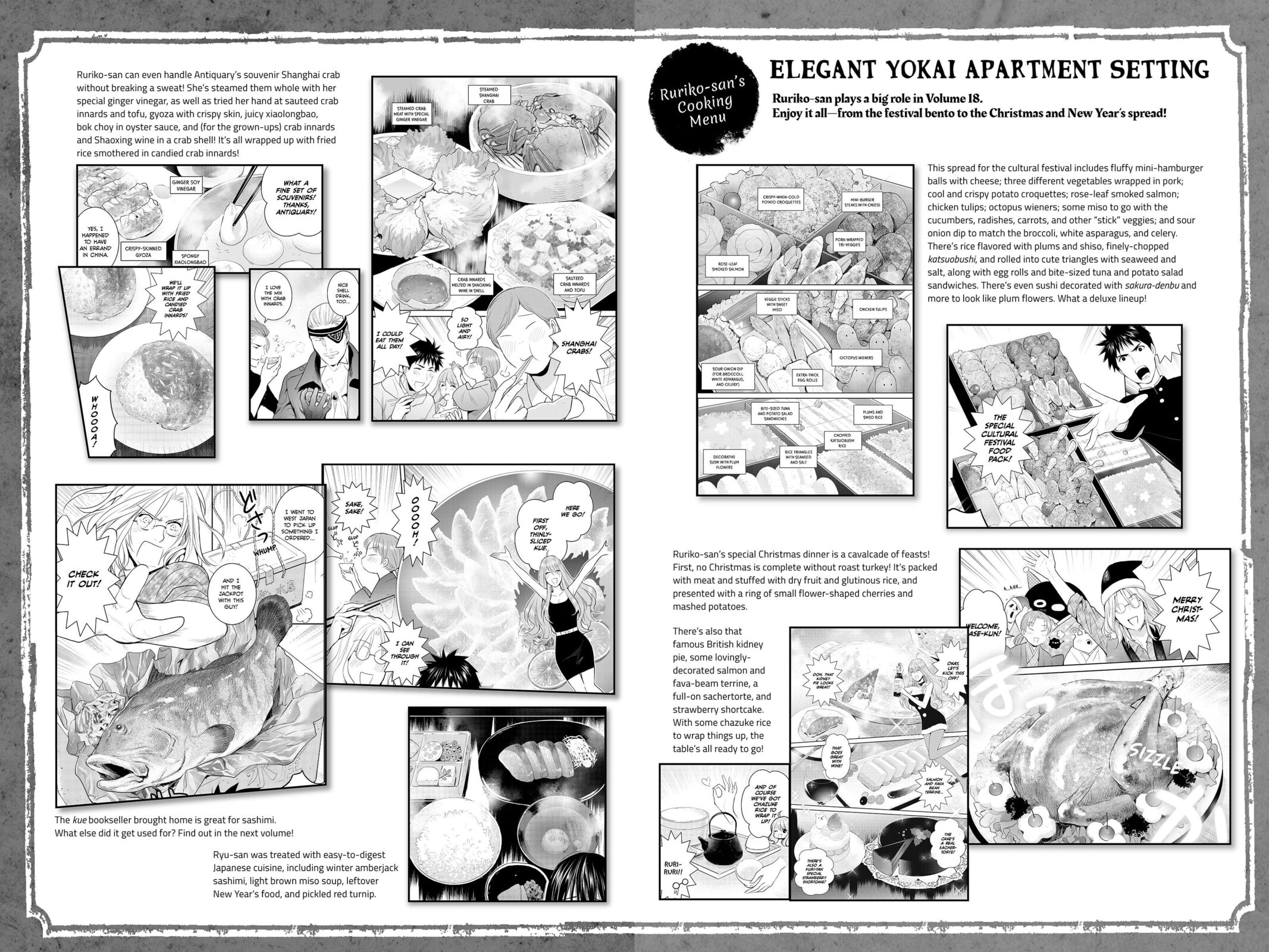 Elegant Yokai Apartment Life Chapter 90 page 36 - 