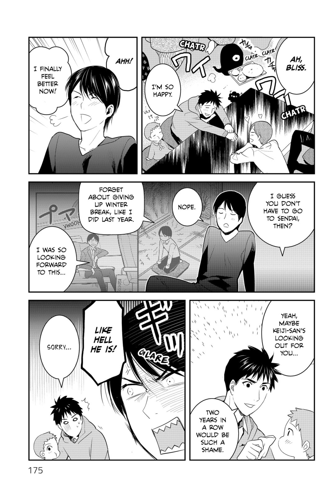 Elegant Yokai Apartment Life Chapter 90 page 7 - 