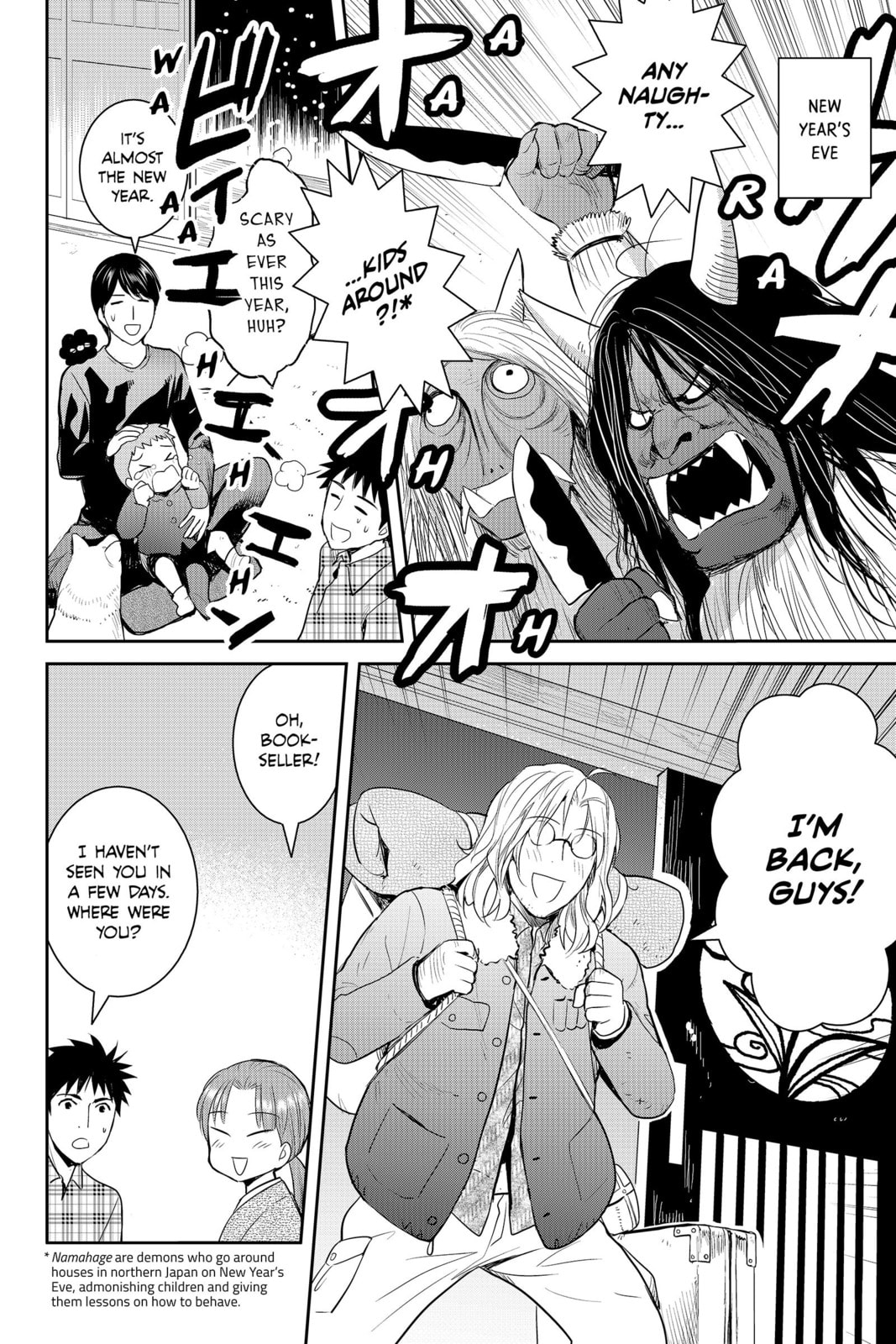 Elegant Yokai Apartment Life Chapter 90 page 8 - 
