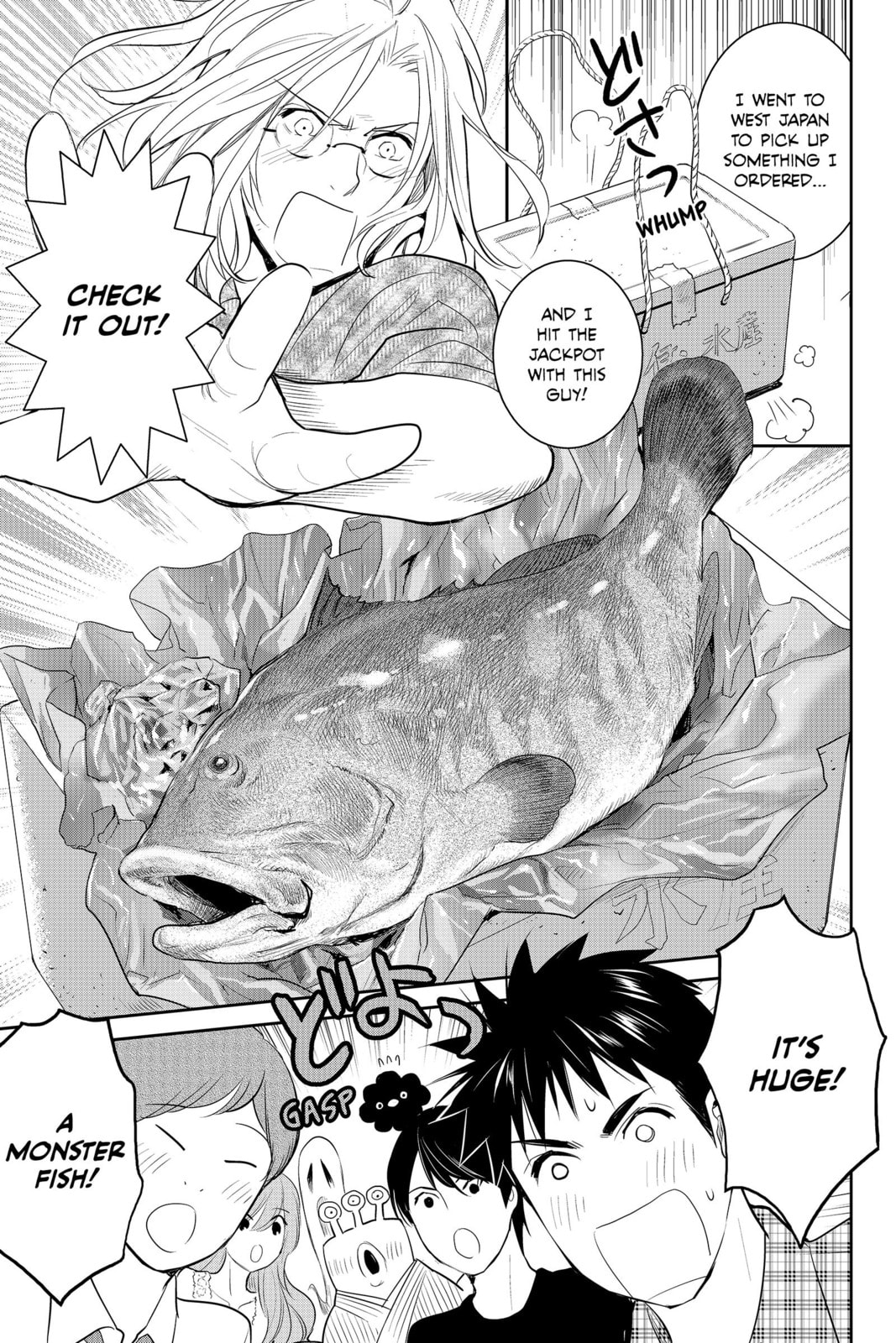 Elegant Yokai Apartment Life Chapter 90 page 9 - 