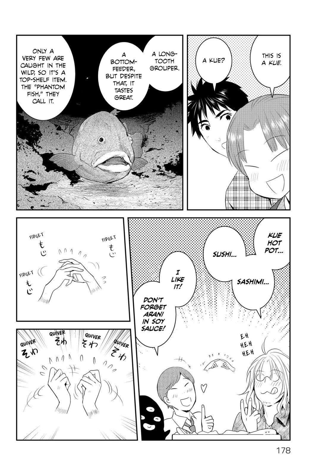 Elegant Yokai Apartment Life Chapter 90 page 10 - 