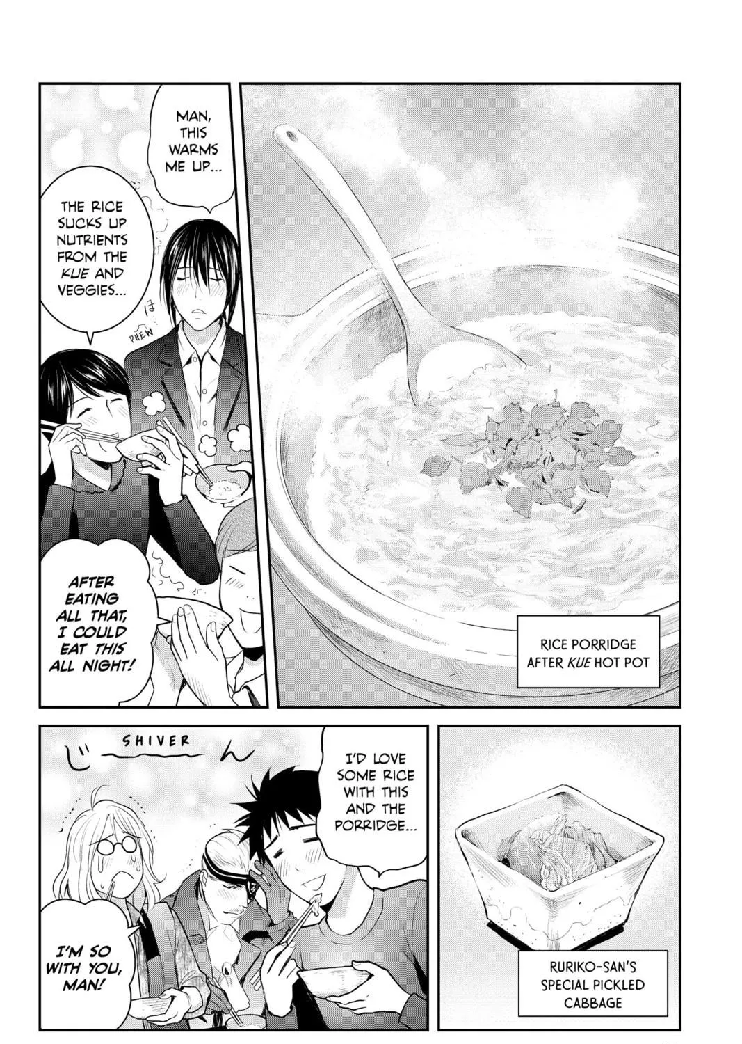 Elegant Yokai Apartment Life Chapter 91 page 11 - 