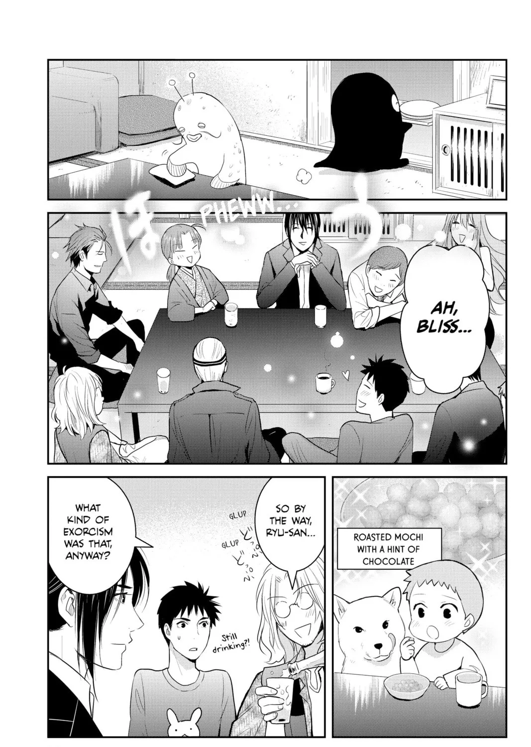 Elegant Yokai Apartment Life Chapter 91 page 13 - 