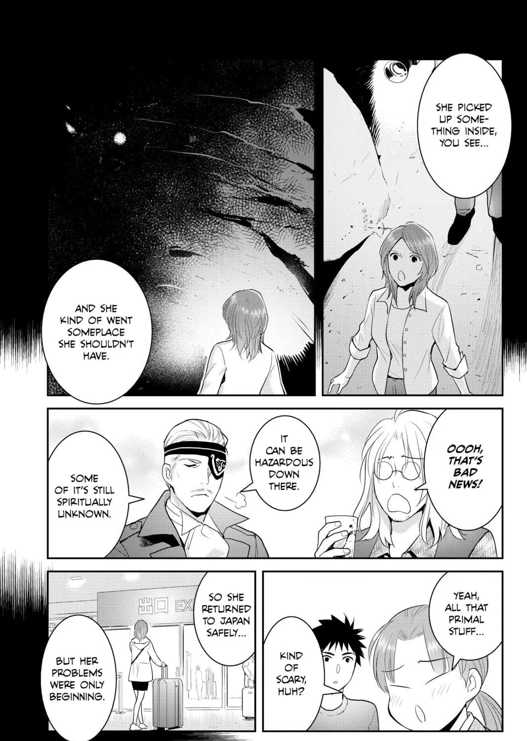 Elegant Yokai Apartment Life Chapter 91 page 17 - 