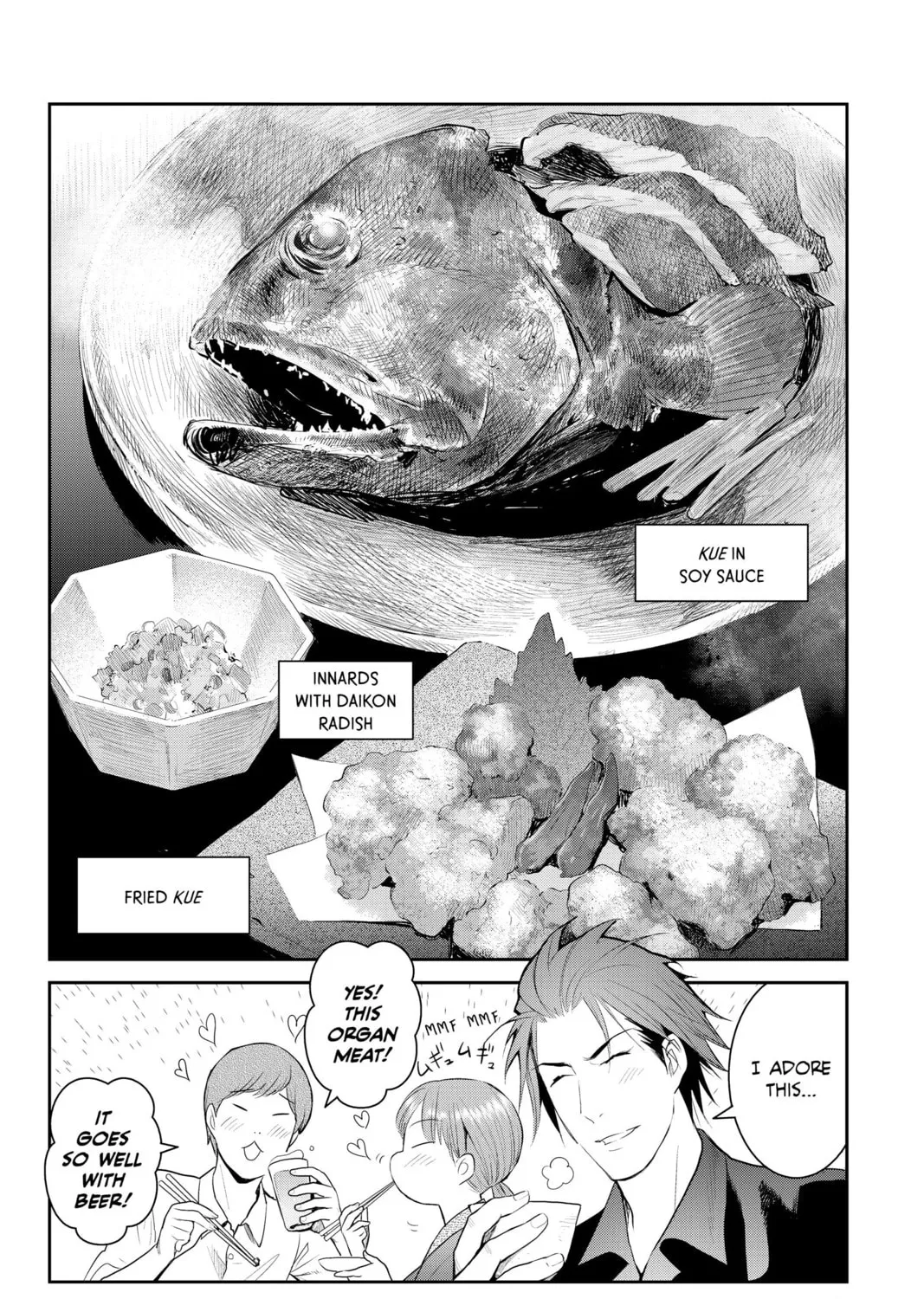 Elegant Yokai Apartment Life Chapter 91 page 3 - 