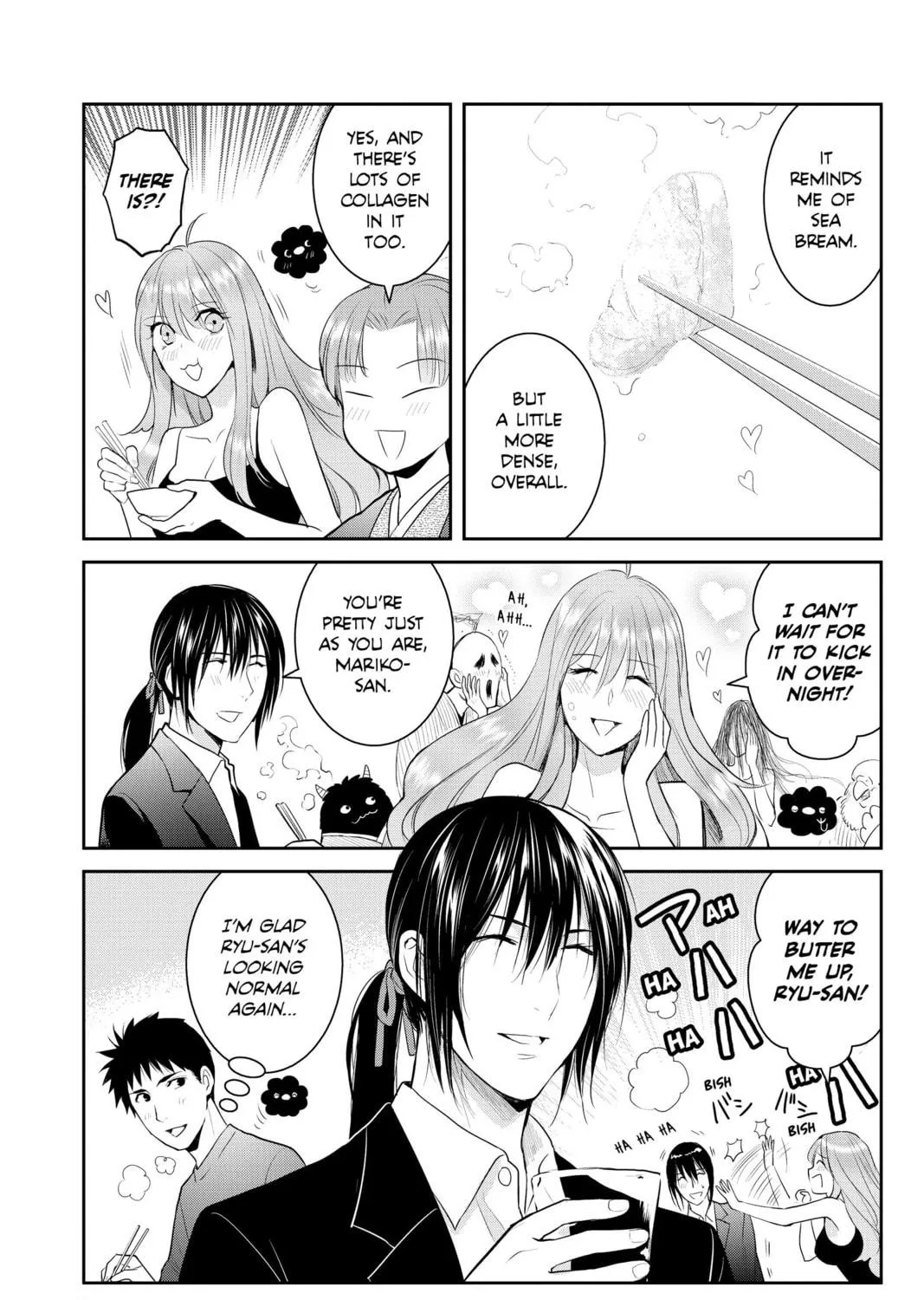 Elegant Yokai Apartment Life Chapter 91 page 5 - 