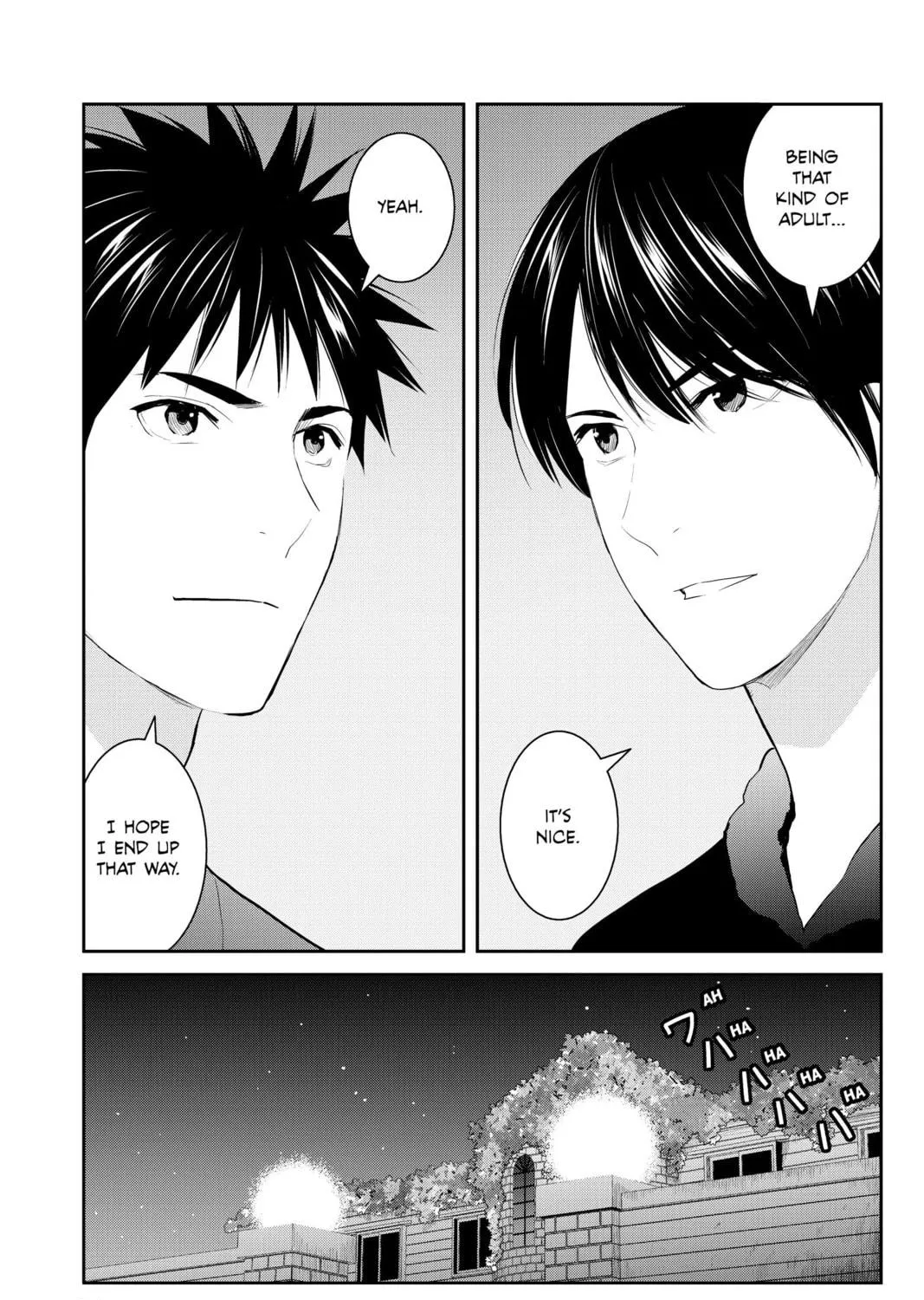 Elegant Yokai Apartment Life Chapter 91 page 53 - 