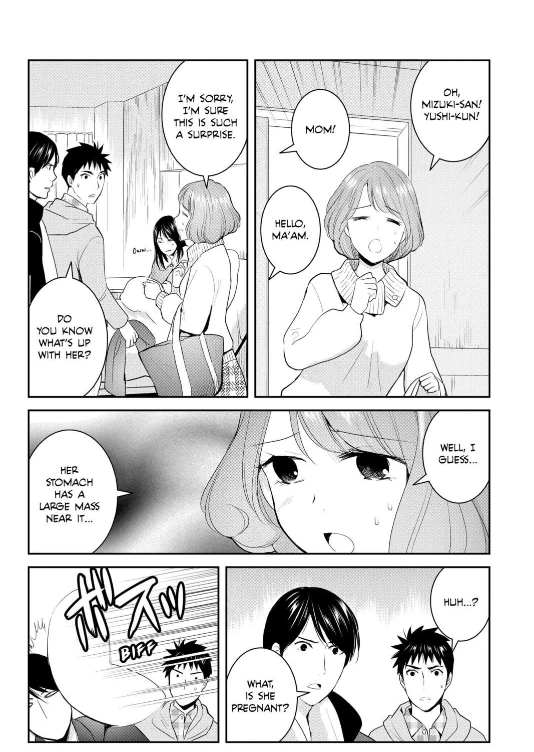 Elegant Yokai Apartment Life Chapter 92 page 11 - 