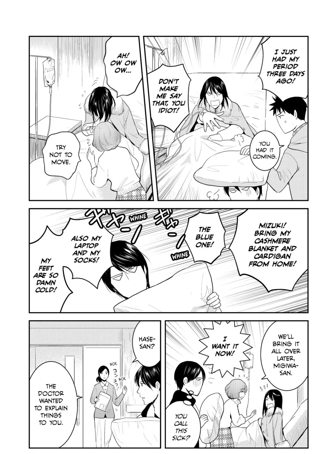 Elegant Yokai Apartment Life Chapter 92 page 13 - 