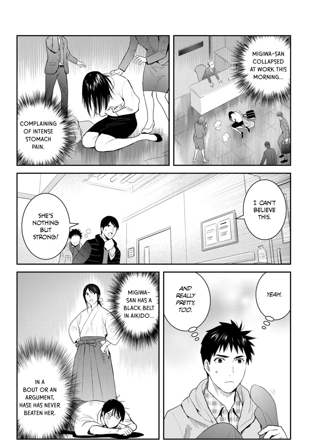 Elegant Yokai Apartment Life Chapter 92 page 3 - 